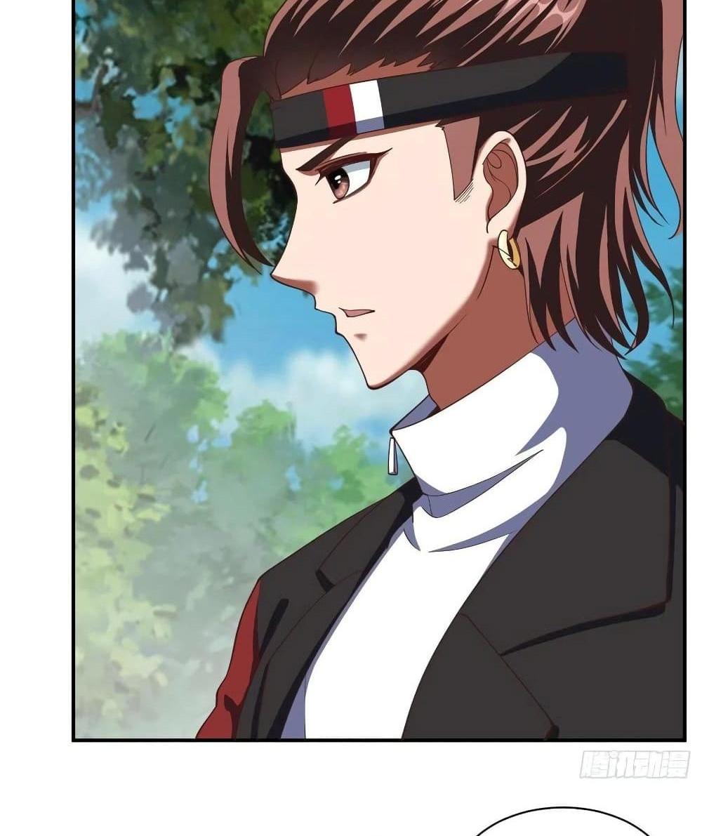Villain Demon-in-law แปลไทย