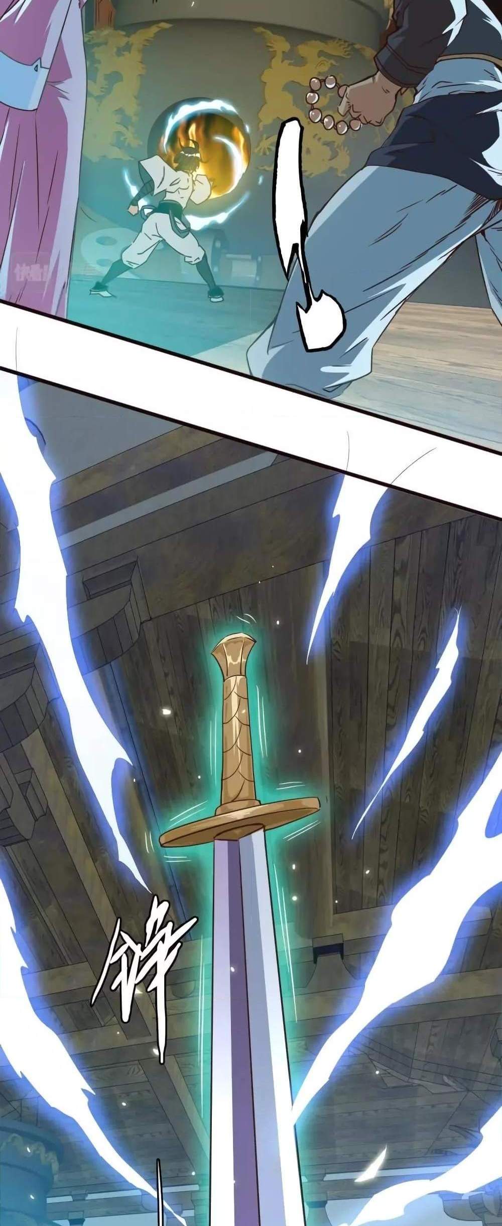 Crazy Leveling System ระบบกาวสุดระห่ำ แปลไทย