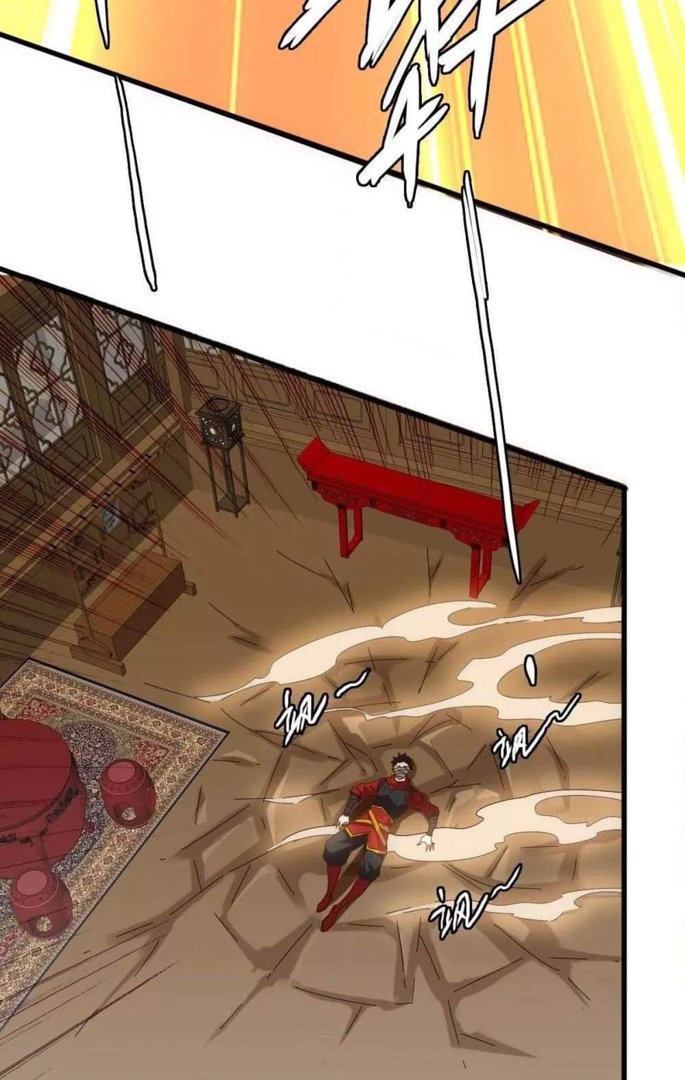 Crazy Leveling System ระบบกาวสุดระห่ำ แปลไทย
