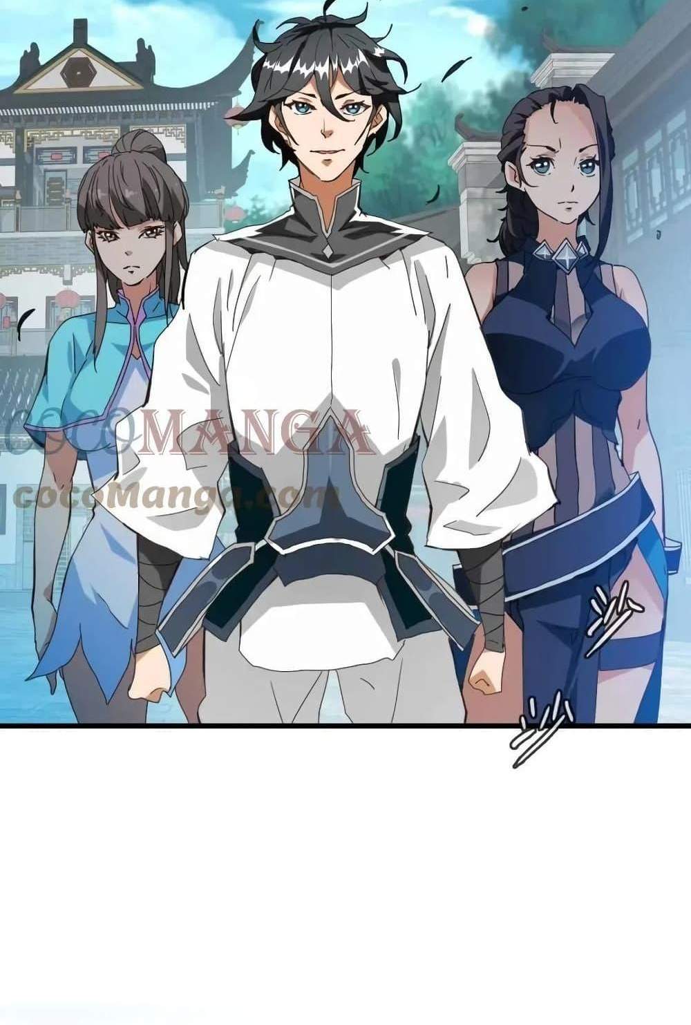 Crazy Leveling System ระบบกาวสุดระห่ำ แปลไทย