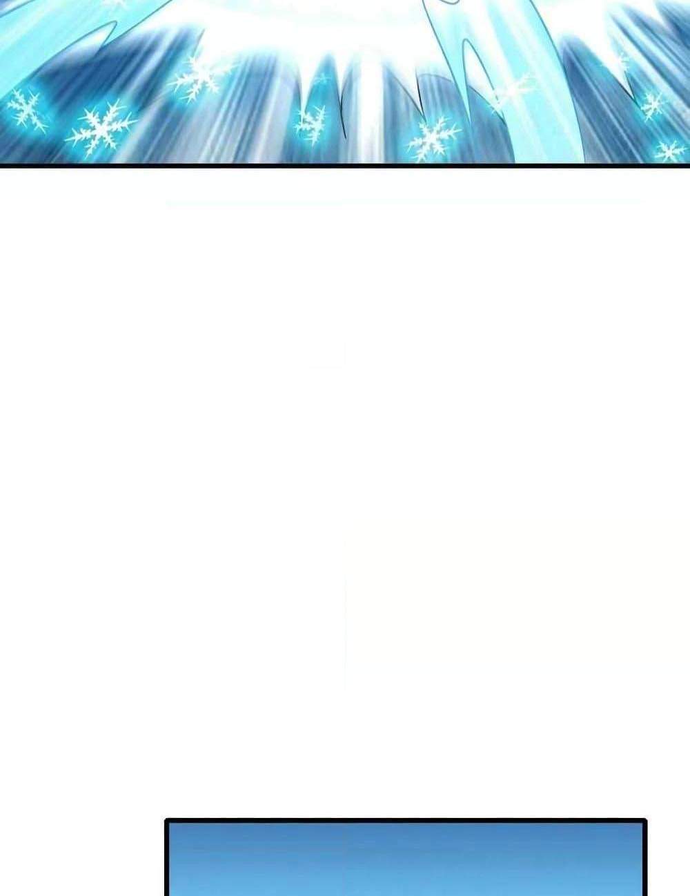 Crazy Leveling System ระบบกาวสุดระห่ำ แปลไทย