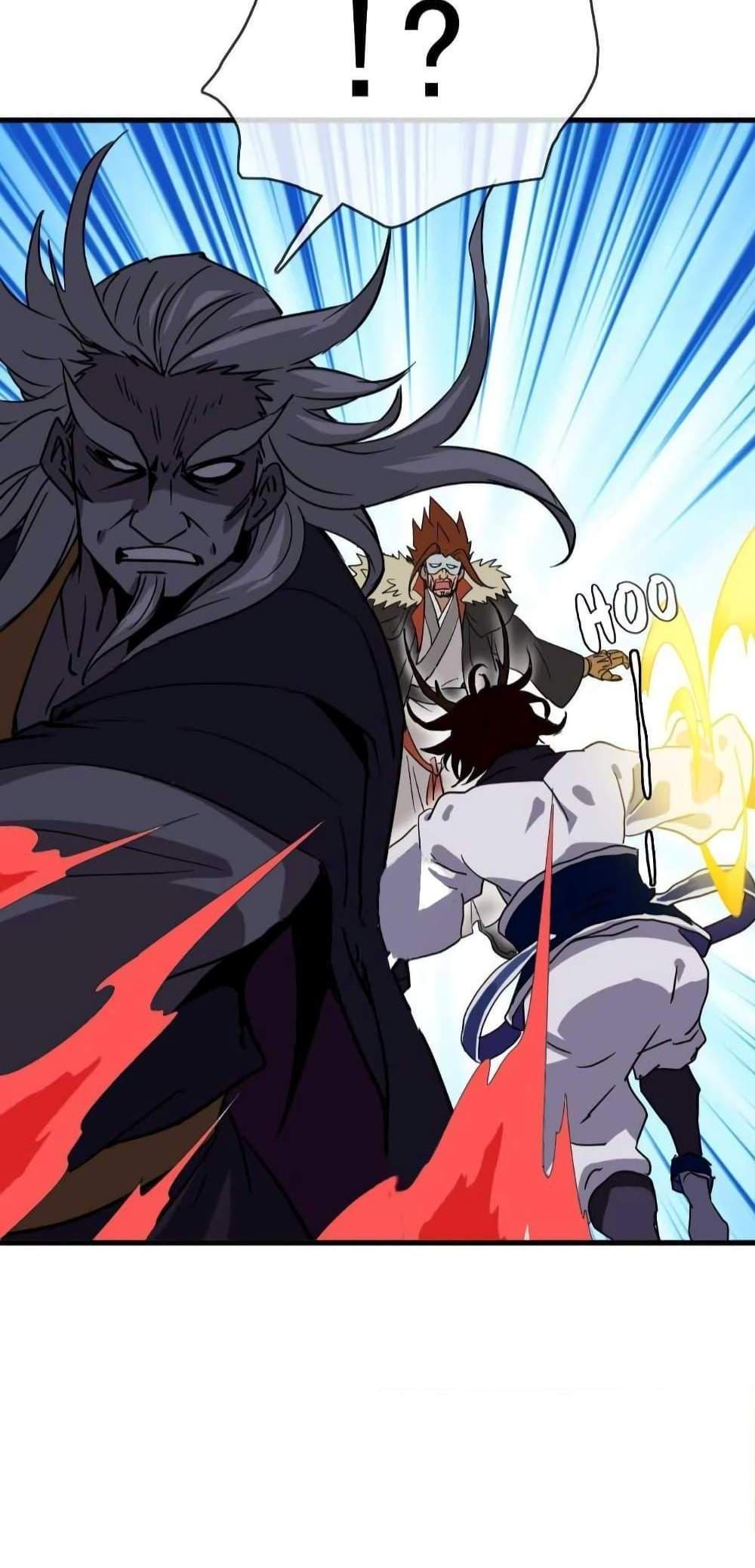 Crazy Leveling System ระบบกาวสุดระห่ำ แปลไทย