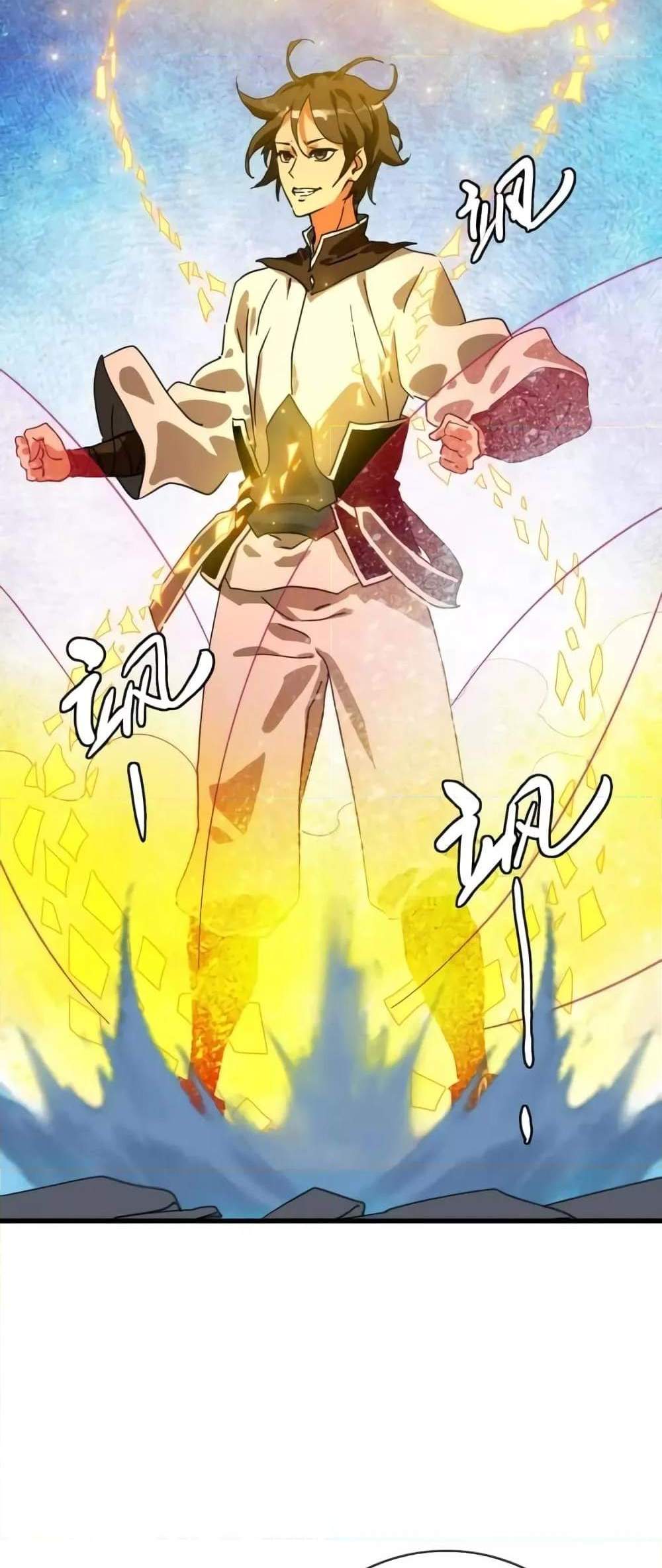 Crazy Leveling System ระบบกาวสุดระห่ำ แปลไทย