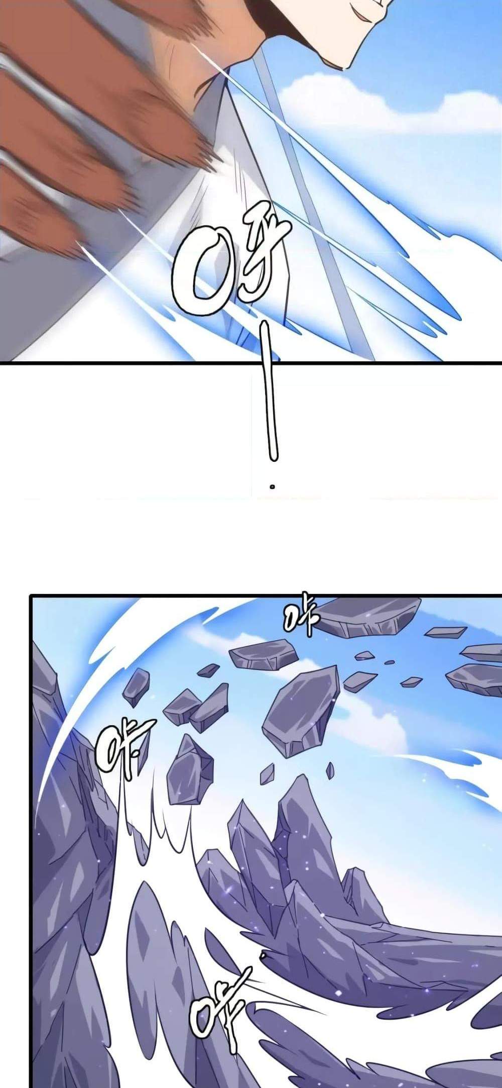 Crazy Leveling System ระบบกาวสุดระห่ำ แปลไทย