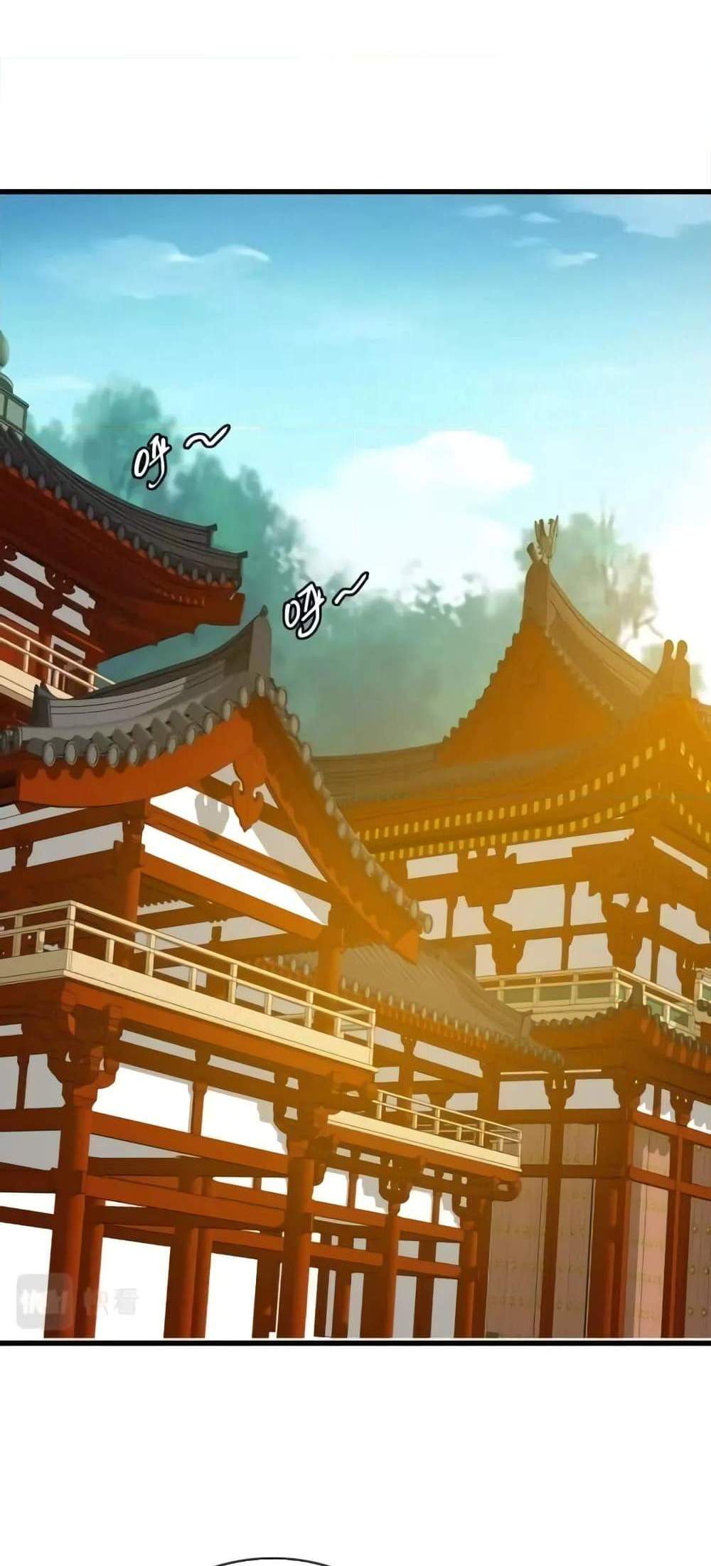 Crazy Leveling System ระบบกาวสุดระห่ำ แปลไทย