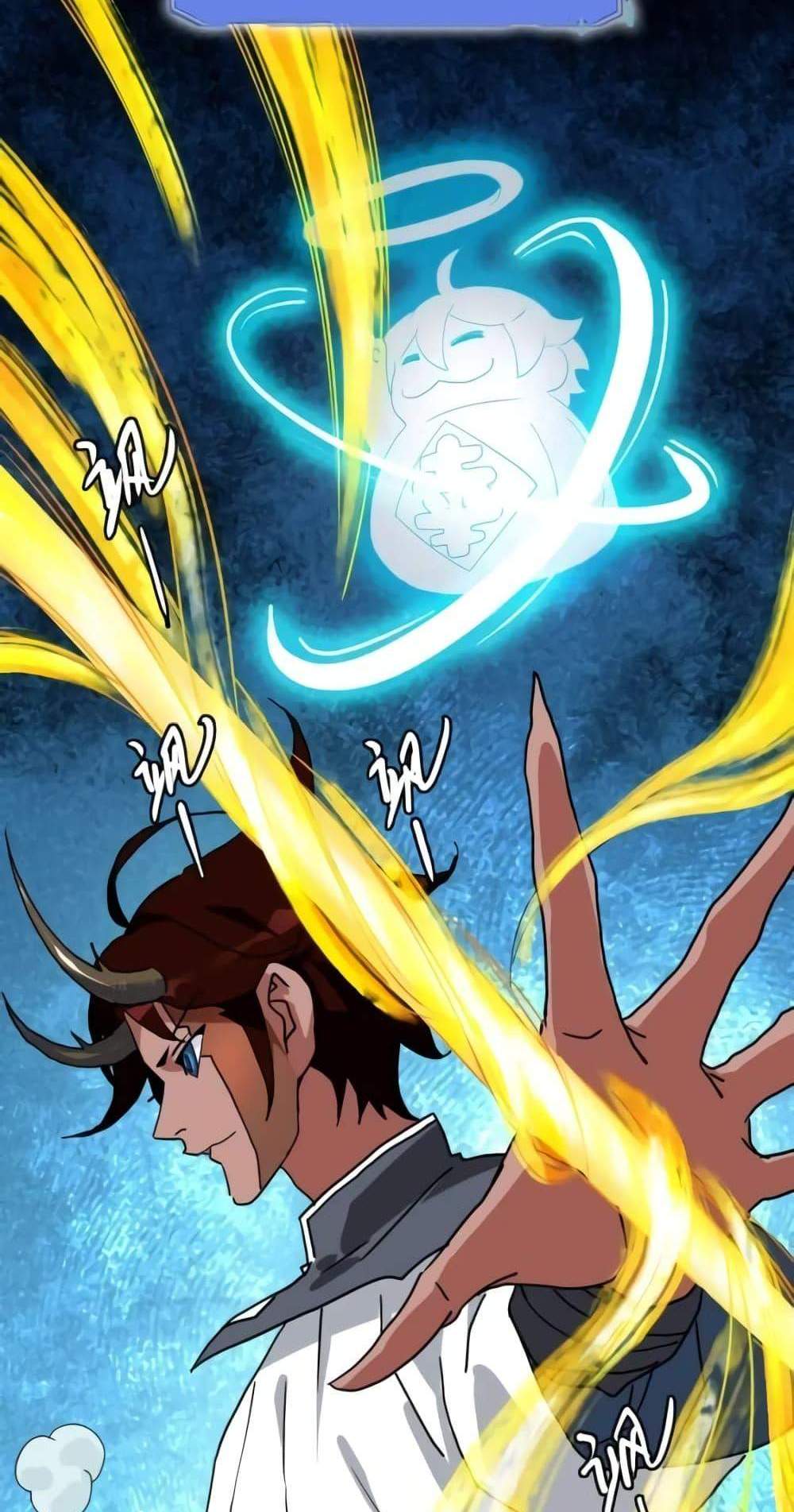 Crazy Leveling System ระบบกาวสุดระห่ำ แปลไทย