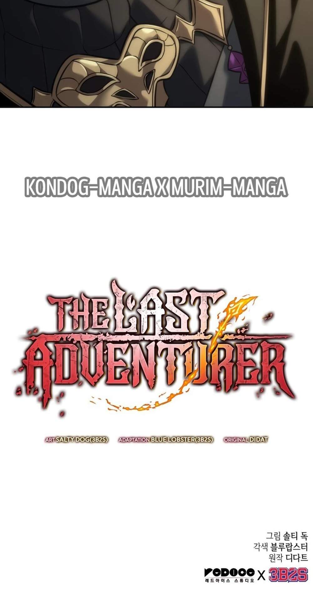 The Last Adventurer แปลไทย