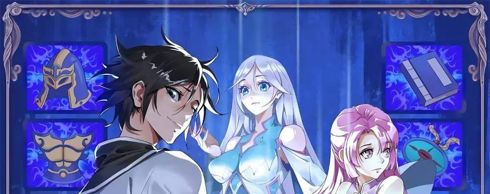 Crazy Leveling System ระบบกาวสุดระห่ำ แปลไทย
