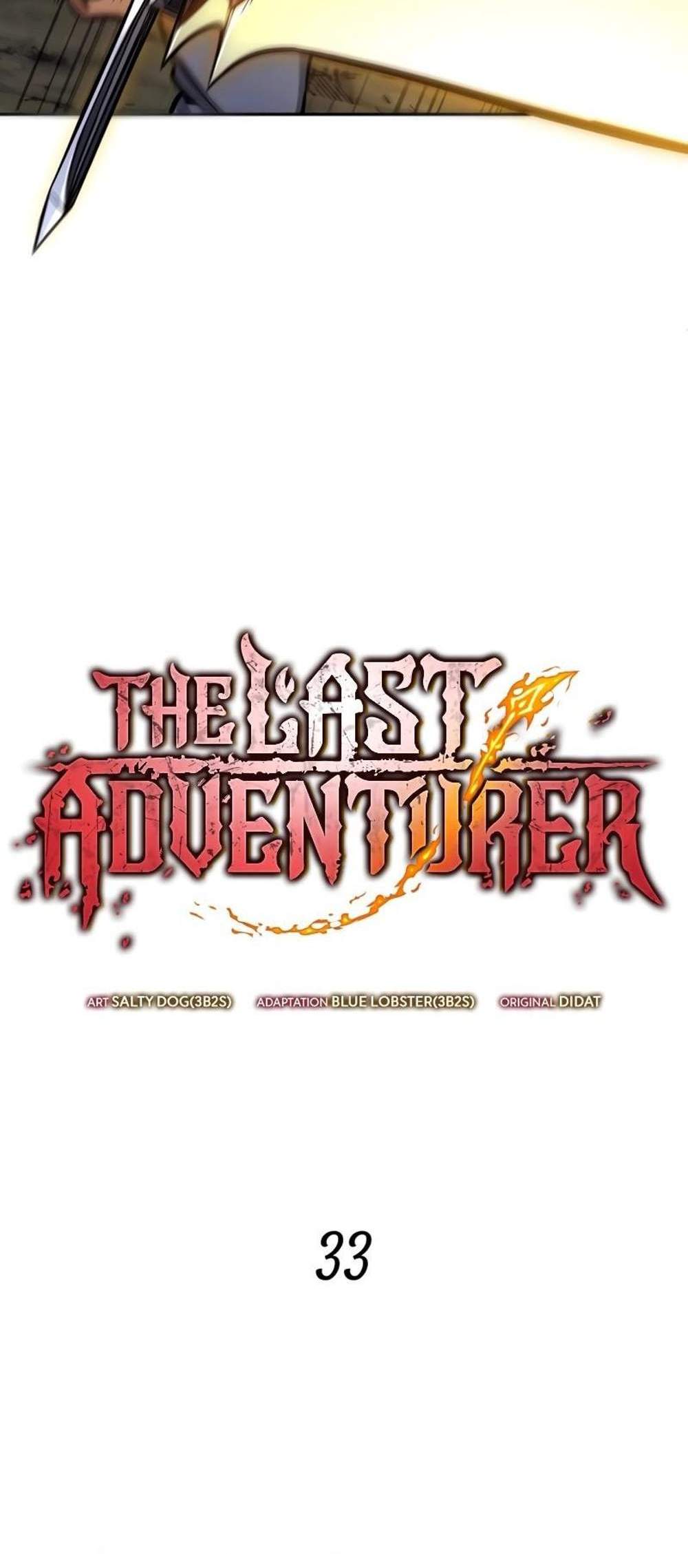 The Last Adventurer แปลไทย