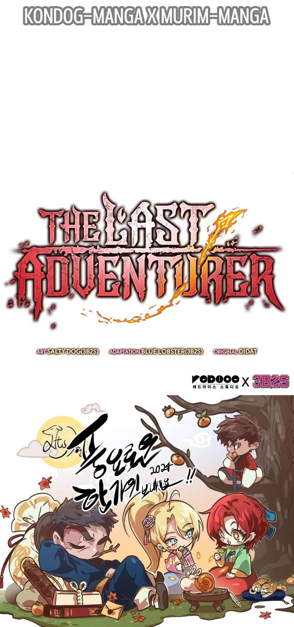 The Last Adventurer แปลไทย