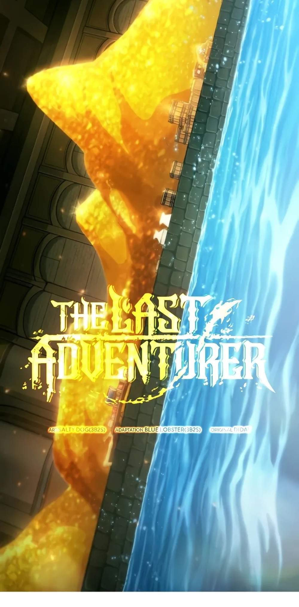 The Last Adventurer แปลไทย