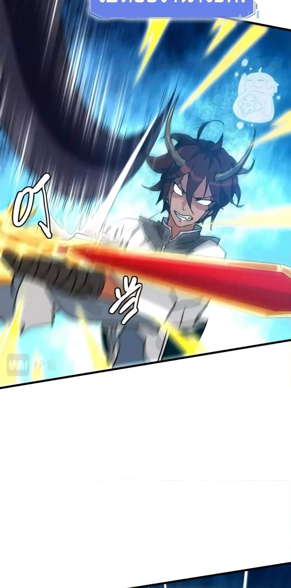 Crazy Leveling System ระบบกาวสุดระห่ำ แปลไทย