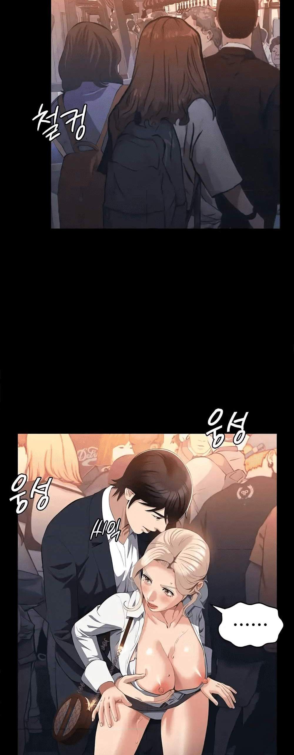 Resume แปลไทย