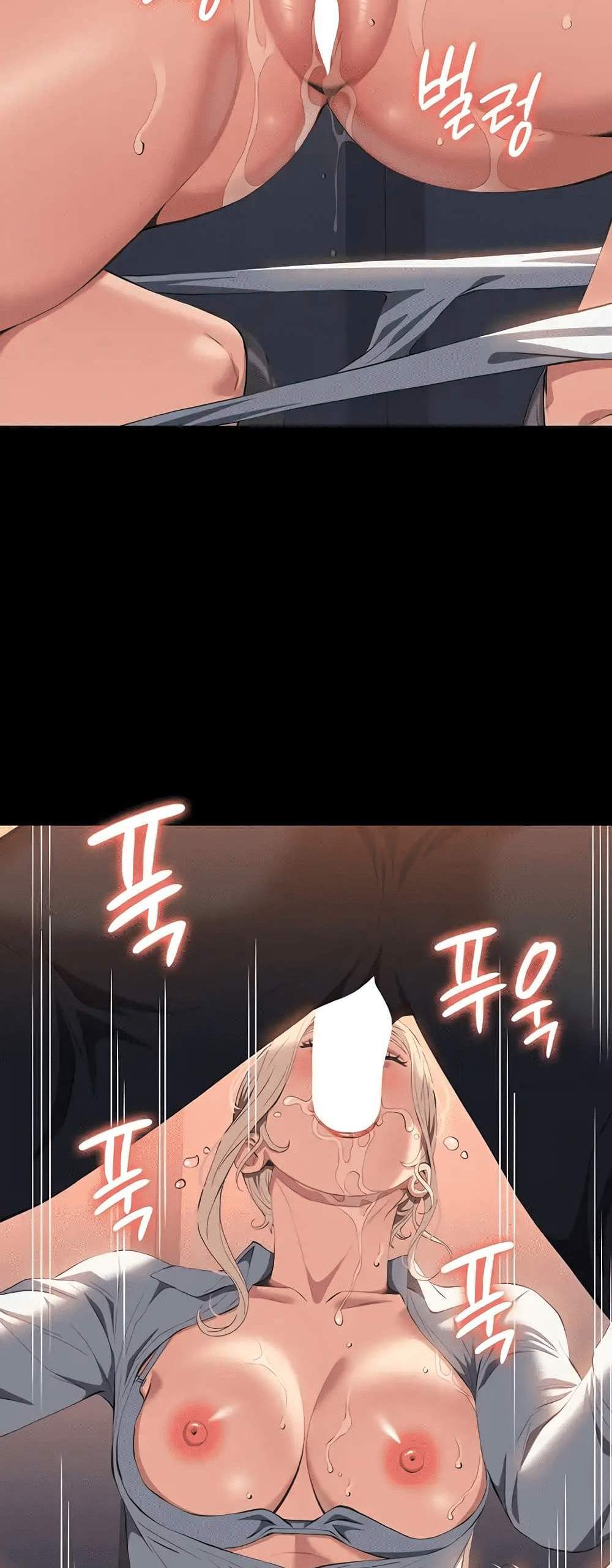 Resume แปลไทย