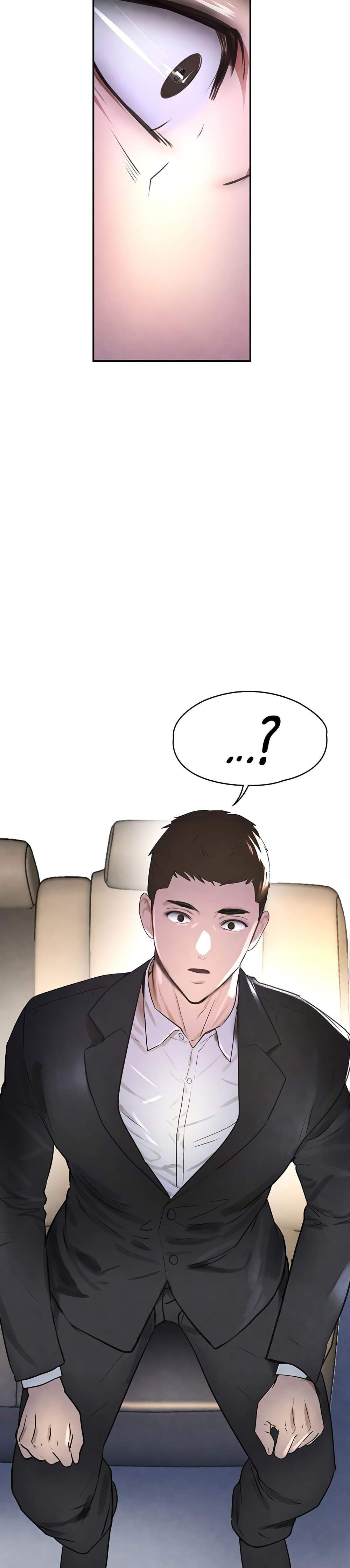 The Boss’s Daughter แปลไทย