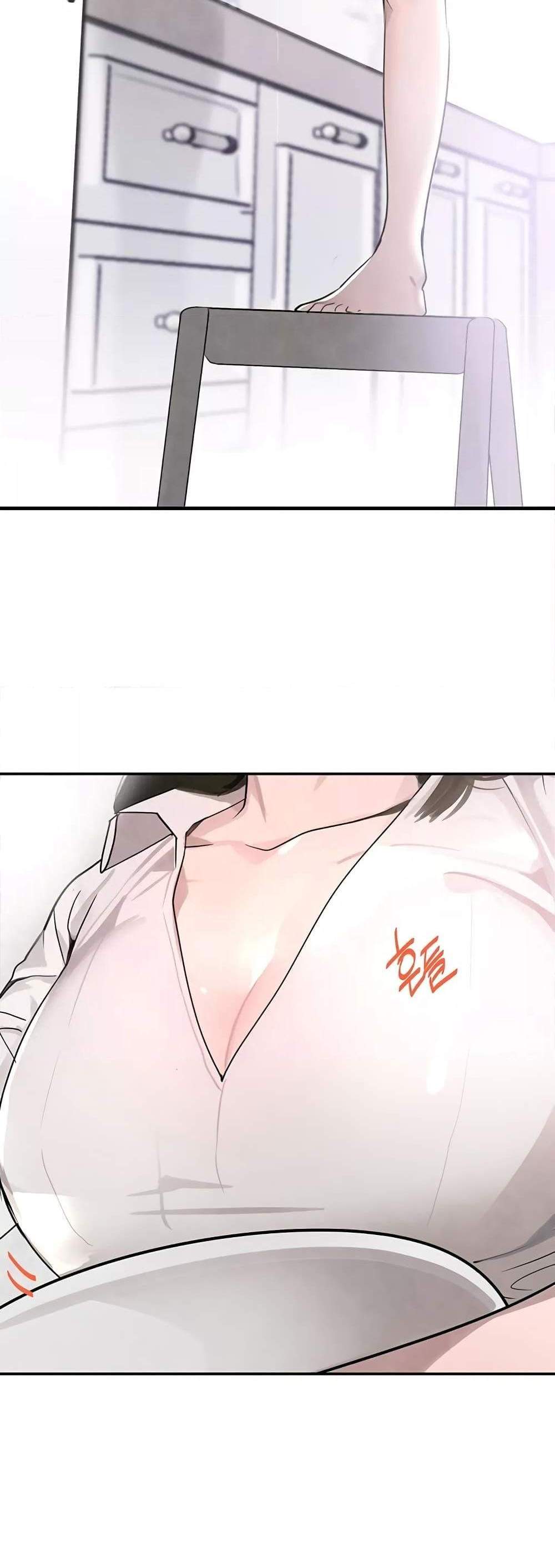 The Boss’s Daughter แปลไทย