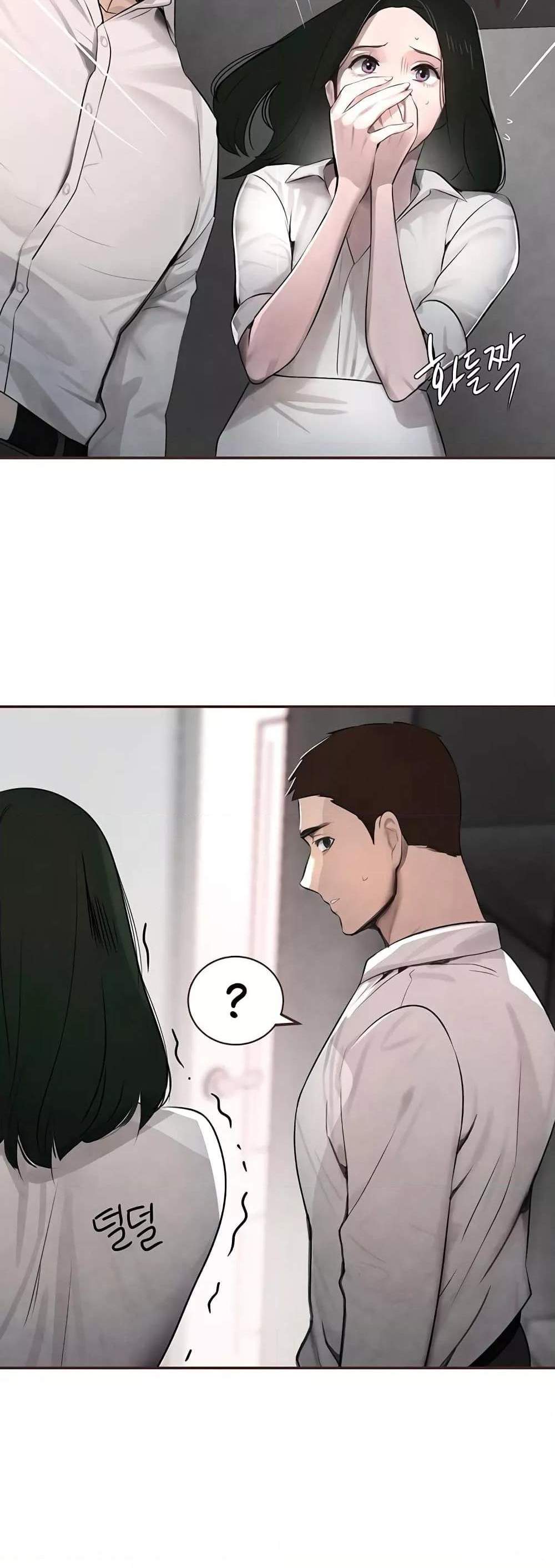 The Boss’s Daughter แปลไทย