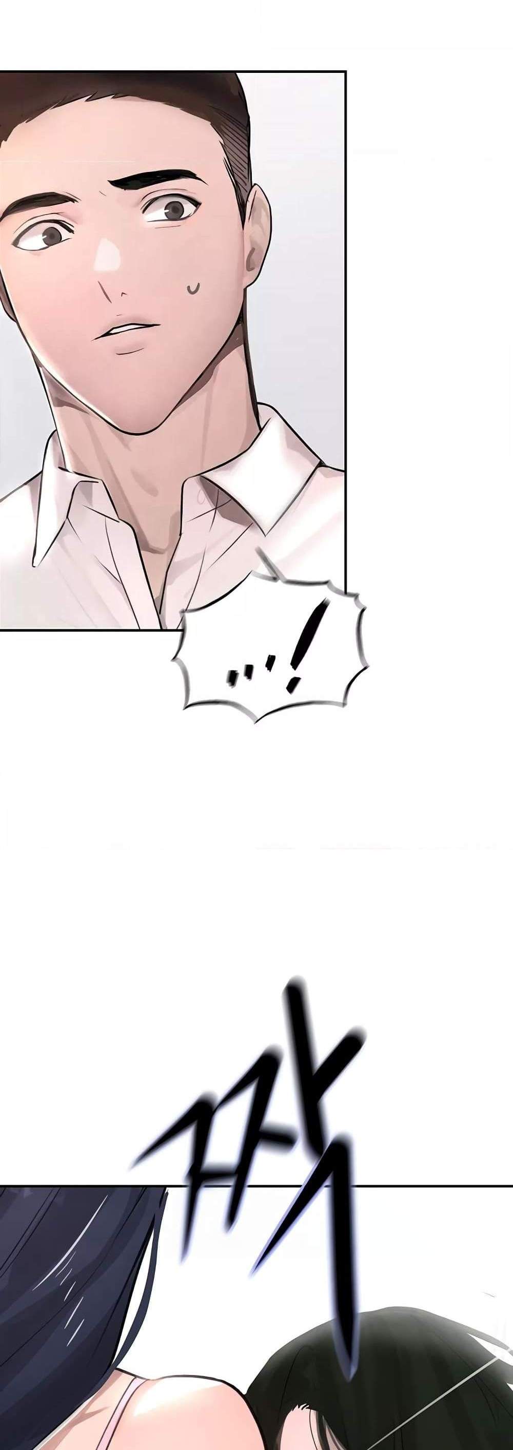 The Boss’s Daughter แปลไทย
