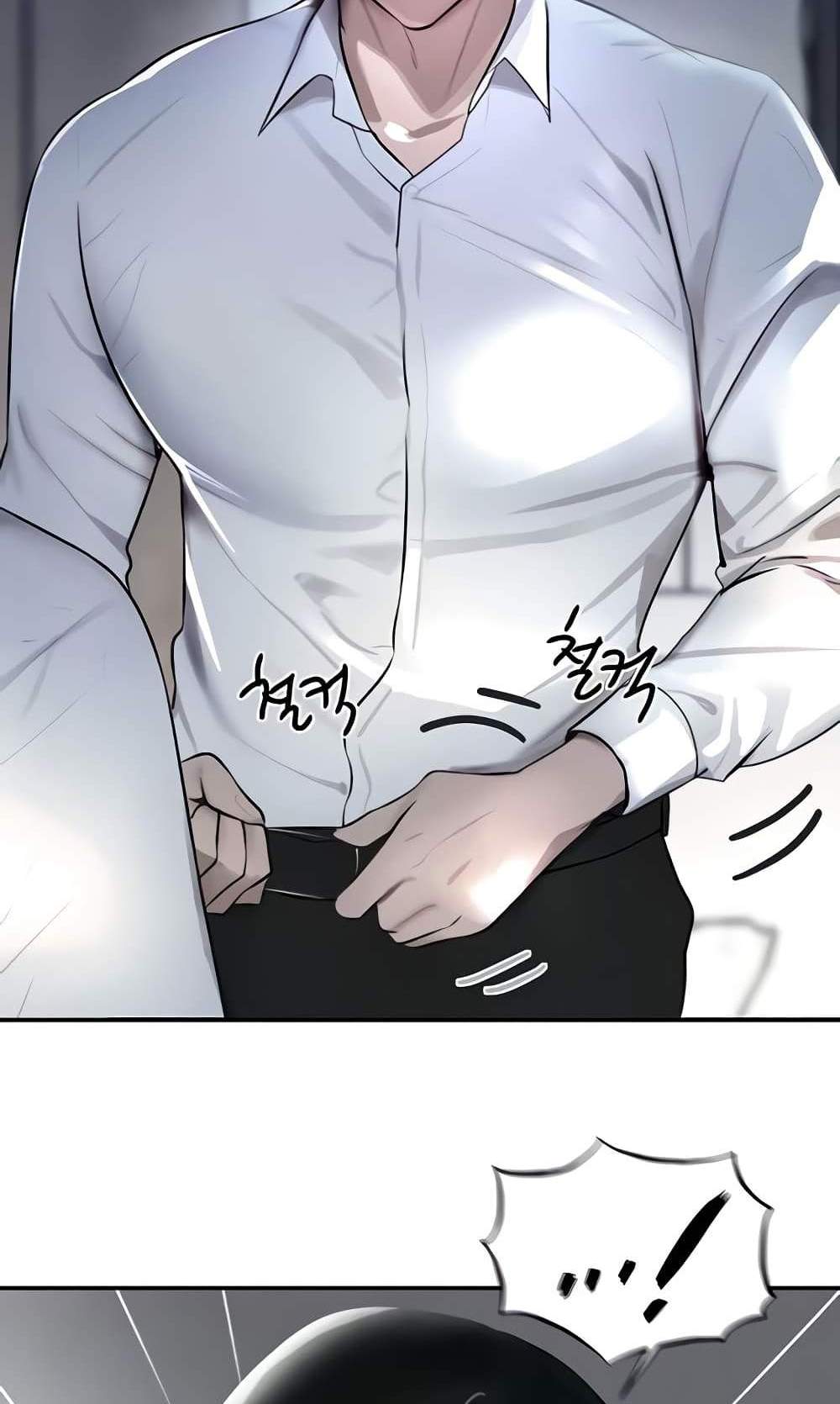 The Boss’s Daughter แปลไทย