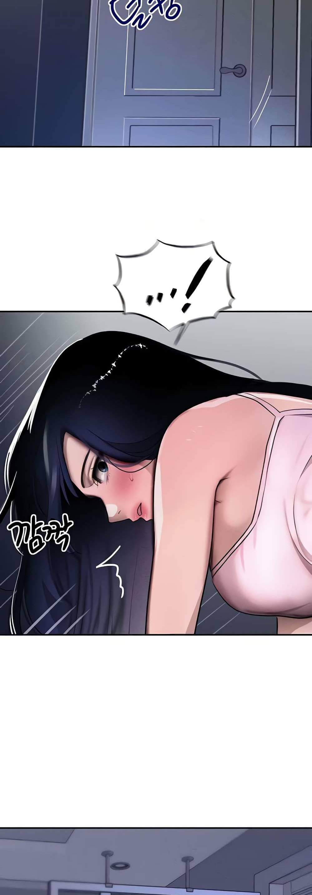 The Boss’s Daughter แปลไทย
