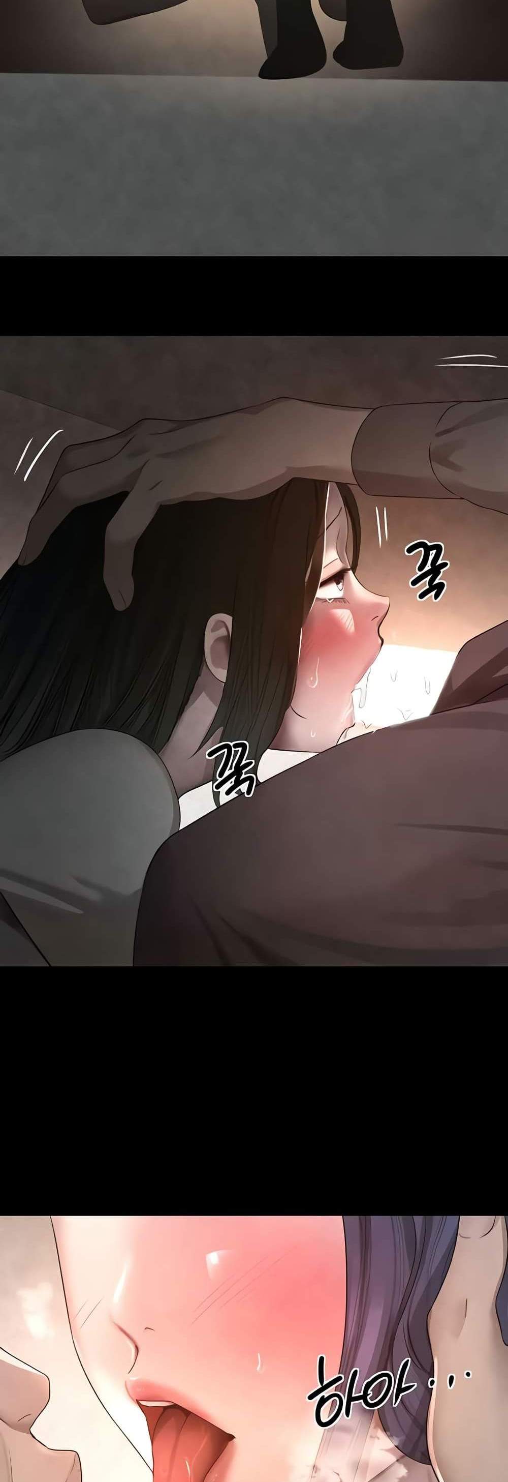 The Boss’s Daughter แปลไทย