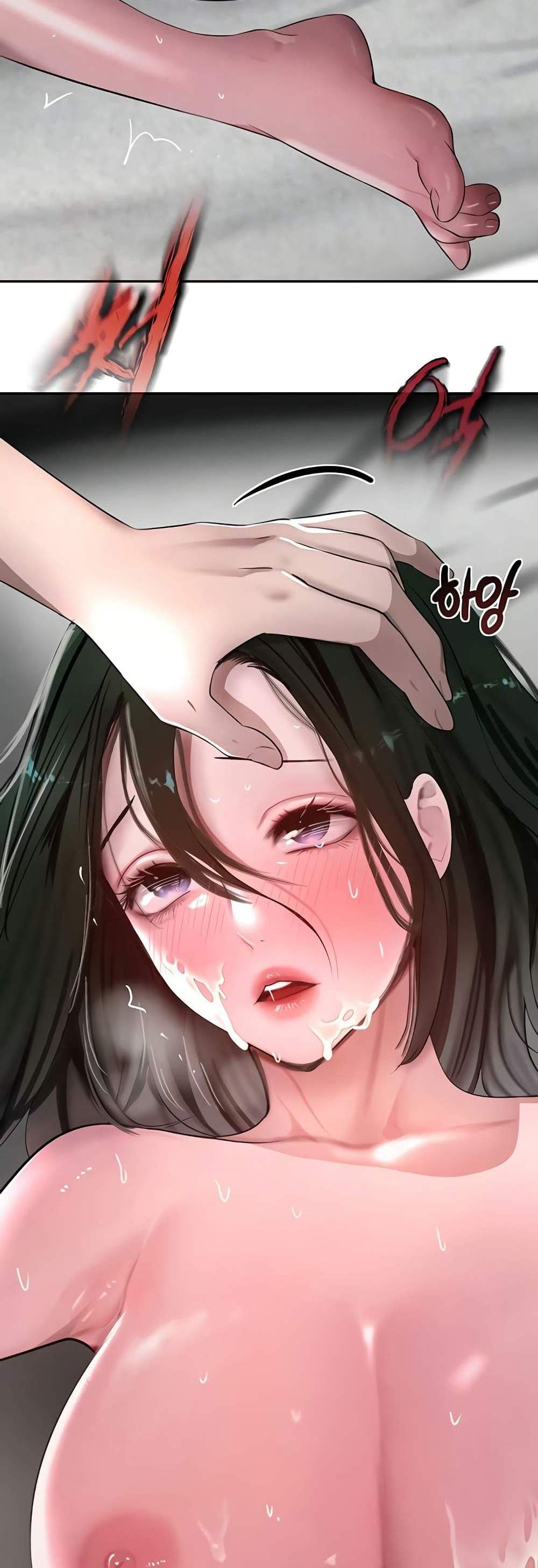 The Boss’s Daughter แปลไทย