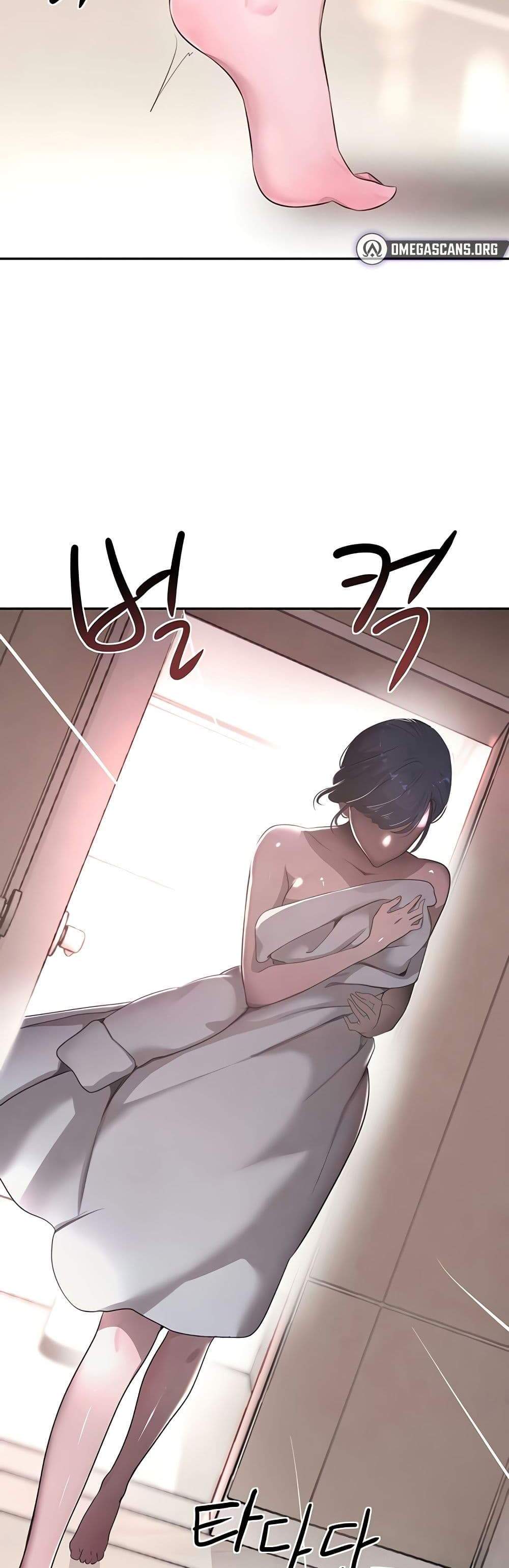 The Boss’s Daughter แปลไทย