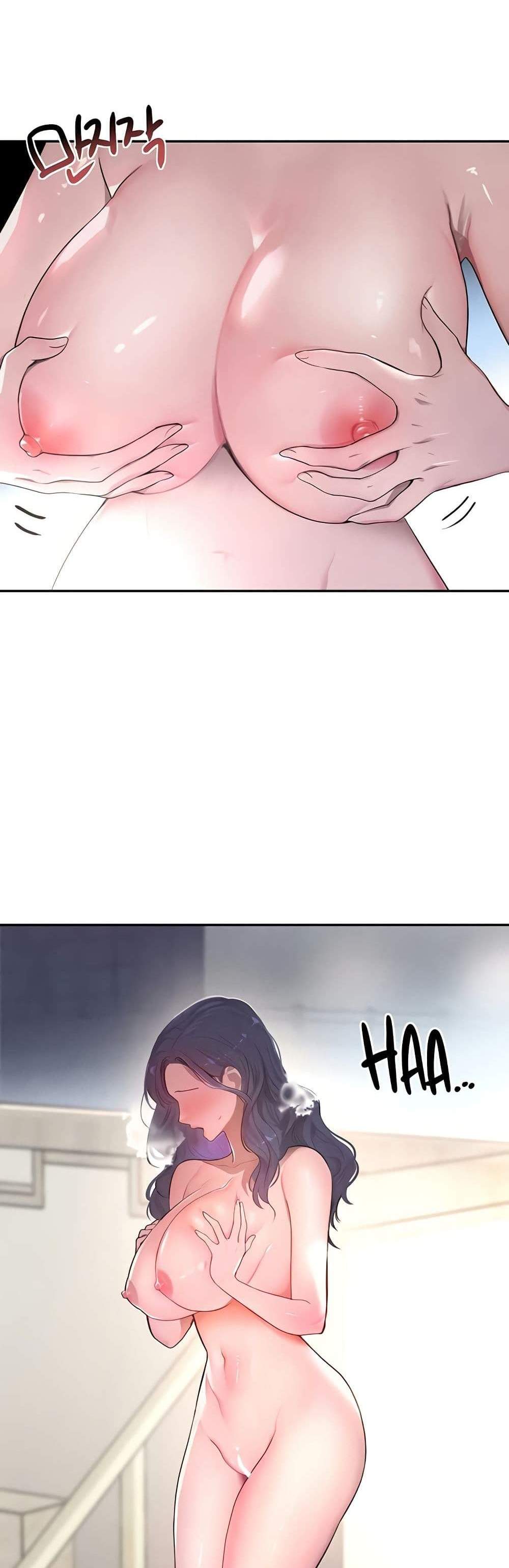 The Boss’s Daughter แปลไทย