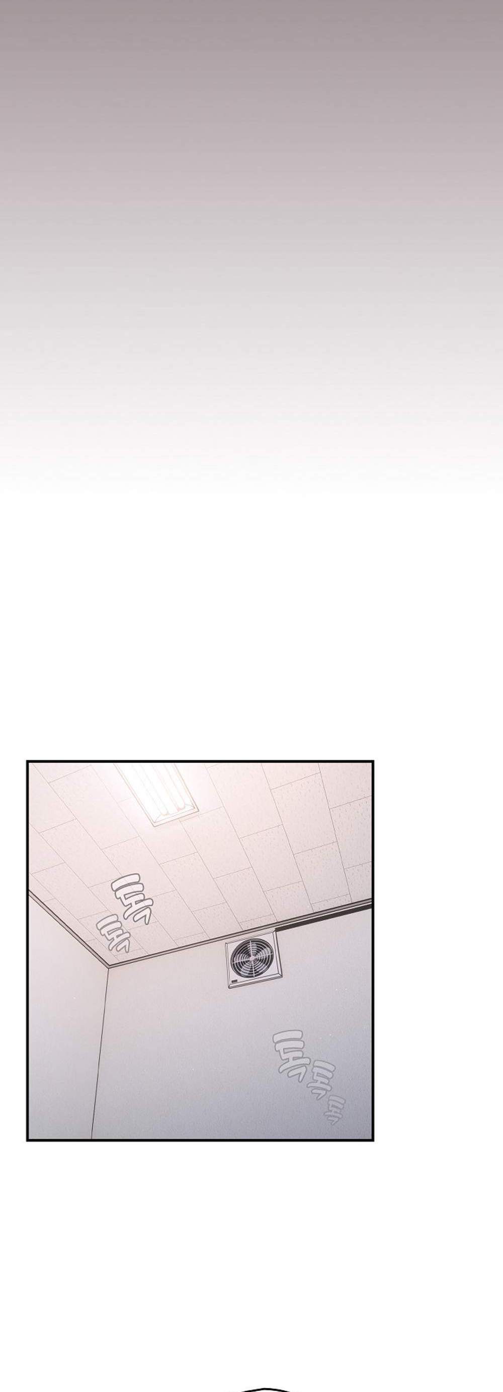 Not This Way แปลไทย