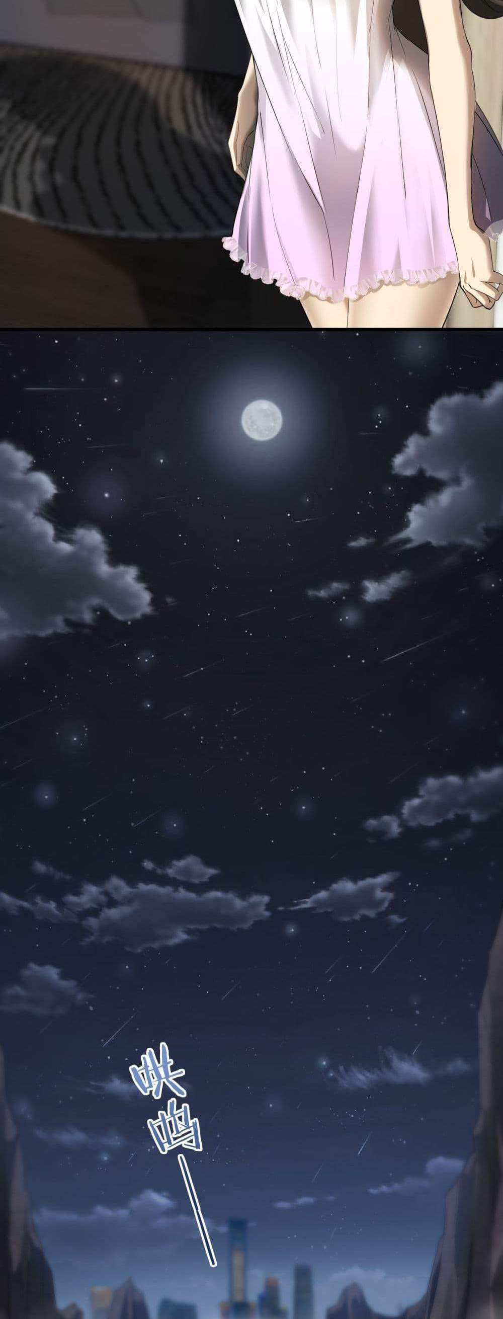 I am Drako Majstor ไหนใครว่าผู้คุมมังกร เป็นอาชีพที่อ่อนแอที่สุดไงล่ะ แปลไทย
