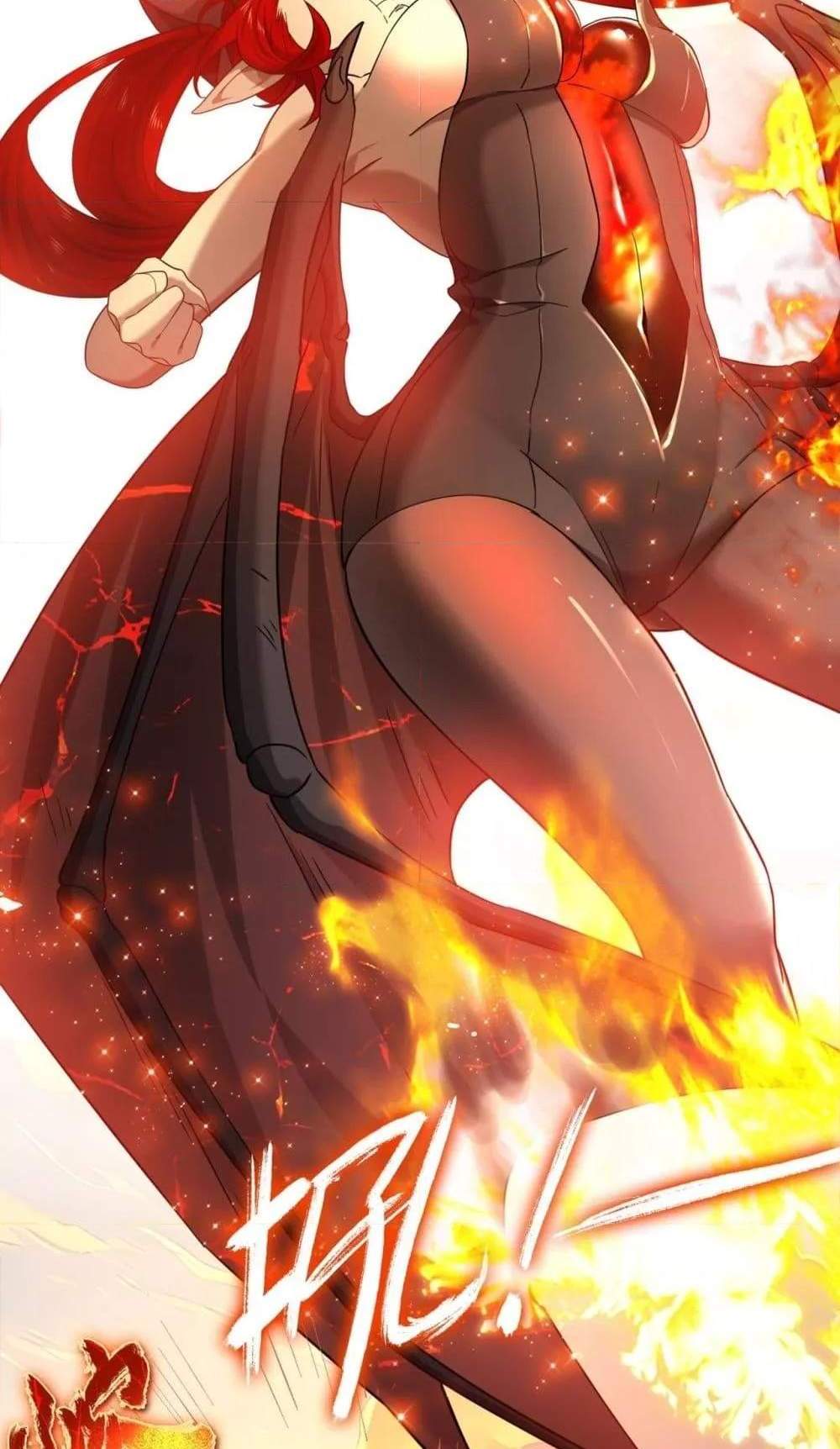 I am Drako Majstor ไหนใครว่าผู้คุมมังกร เป็นอาชีพที่อ่อนแอที่สุดไงล่ะ แปลไทย