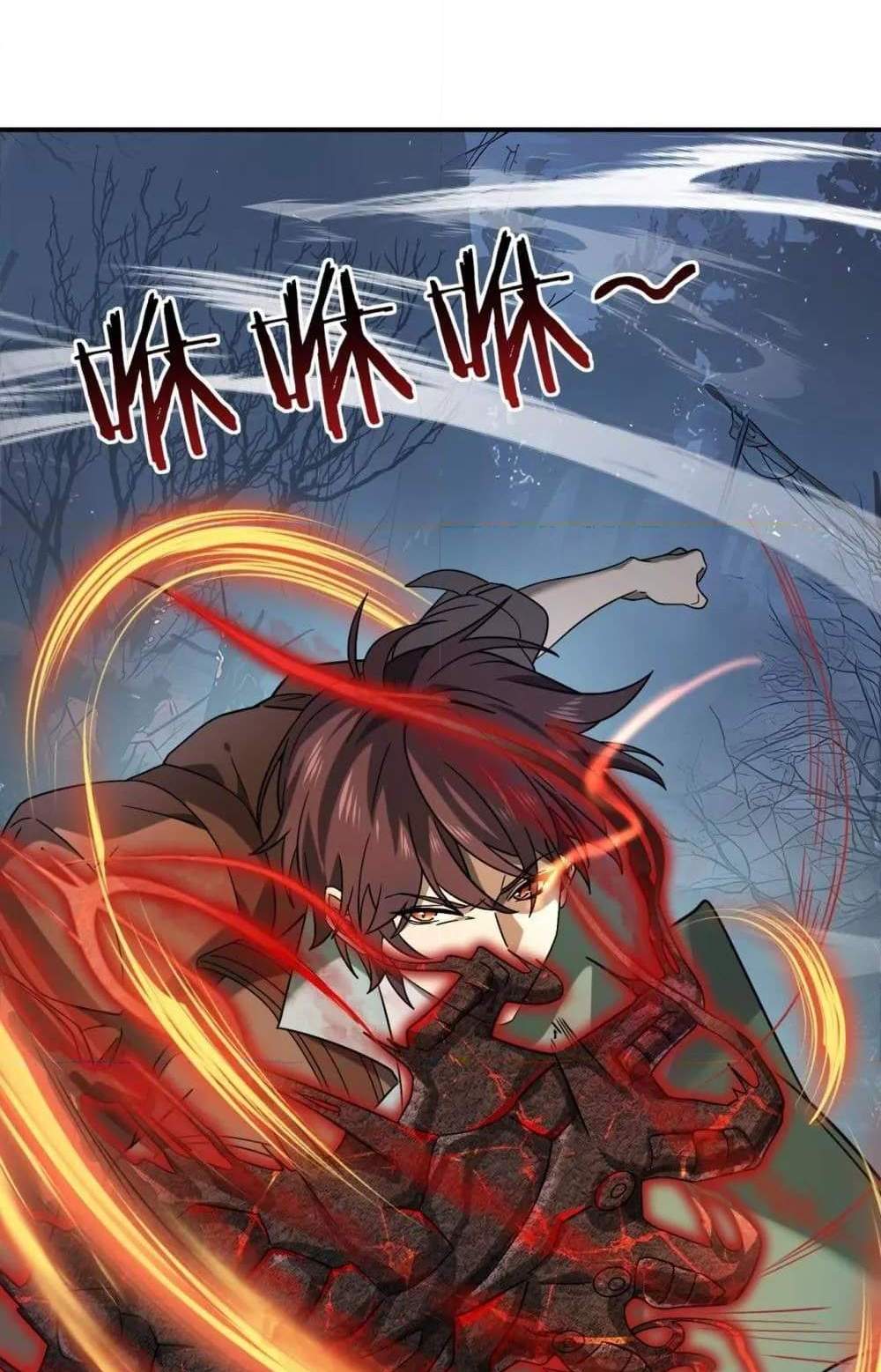 I am Drako Majstor ไหนใครว่าผู้คุมมังกร เป็นอาชีพที่อ่อนแอที่สุดไงล่ะ แปลไทย