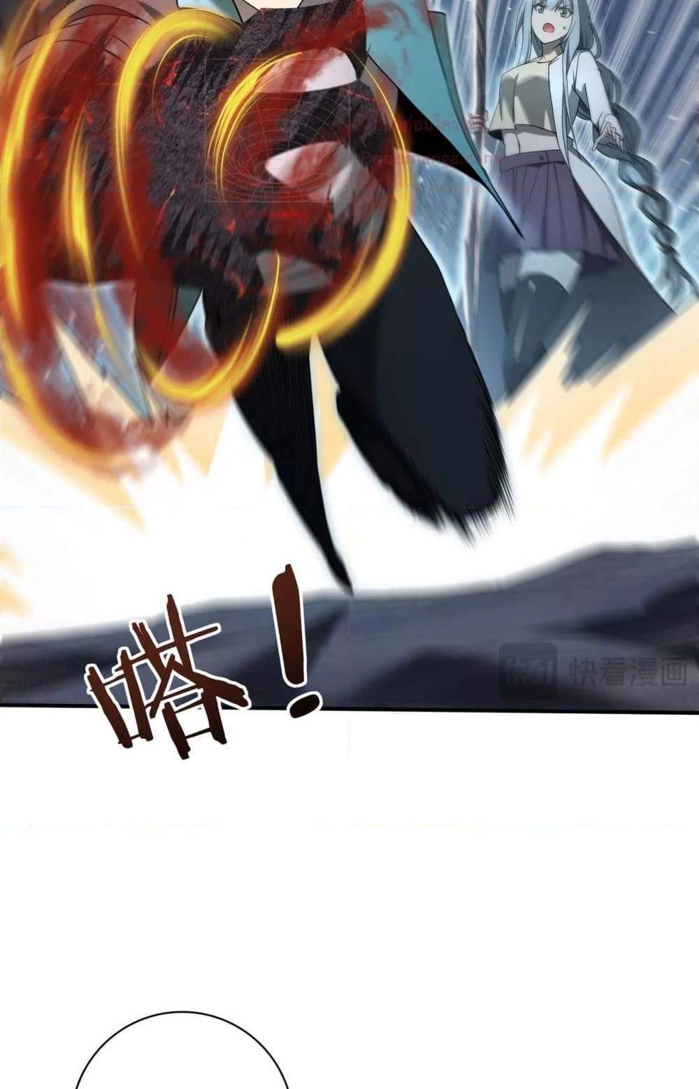I am Drako Majstor ไหนใครว่าผู้คุมมังกร เป็นอาชีพที่อ่อนแอที่สุดไงล่ะ แปลไทย
