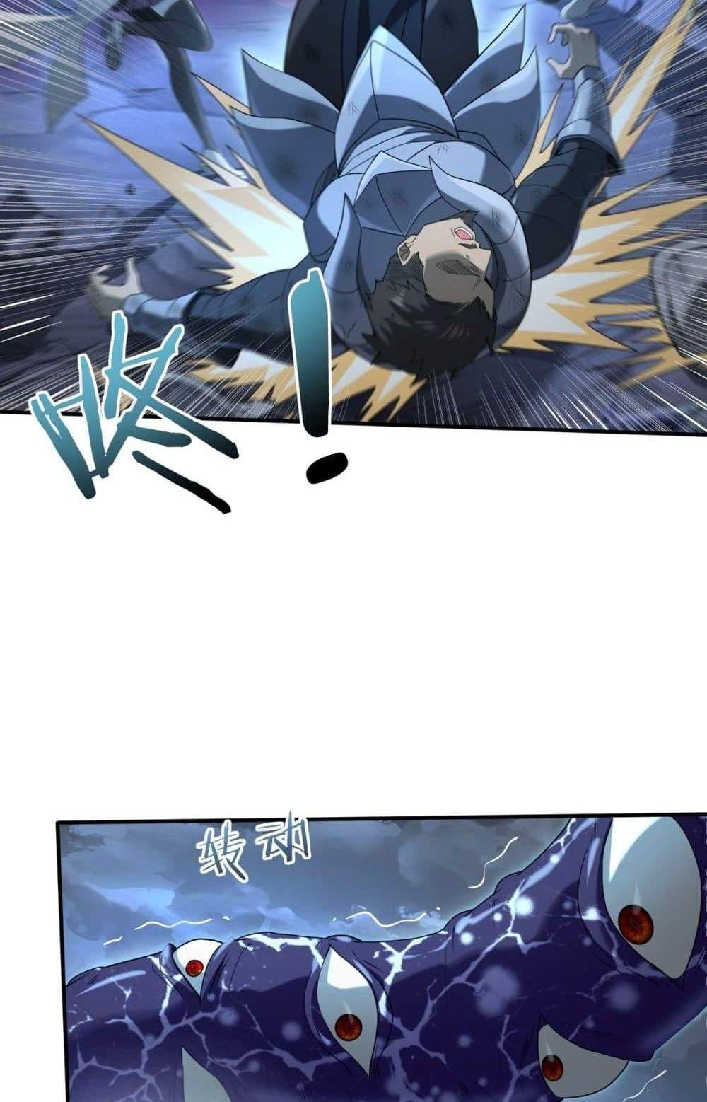 I am Drako Majstor ไหนใครว่าผู้คุมมังกร เป็นอาชีพที่อ่อนแอที่สุดไงล่ะ แปลไทย