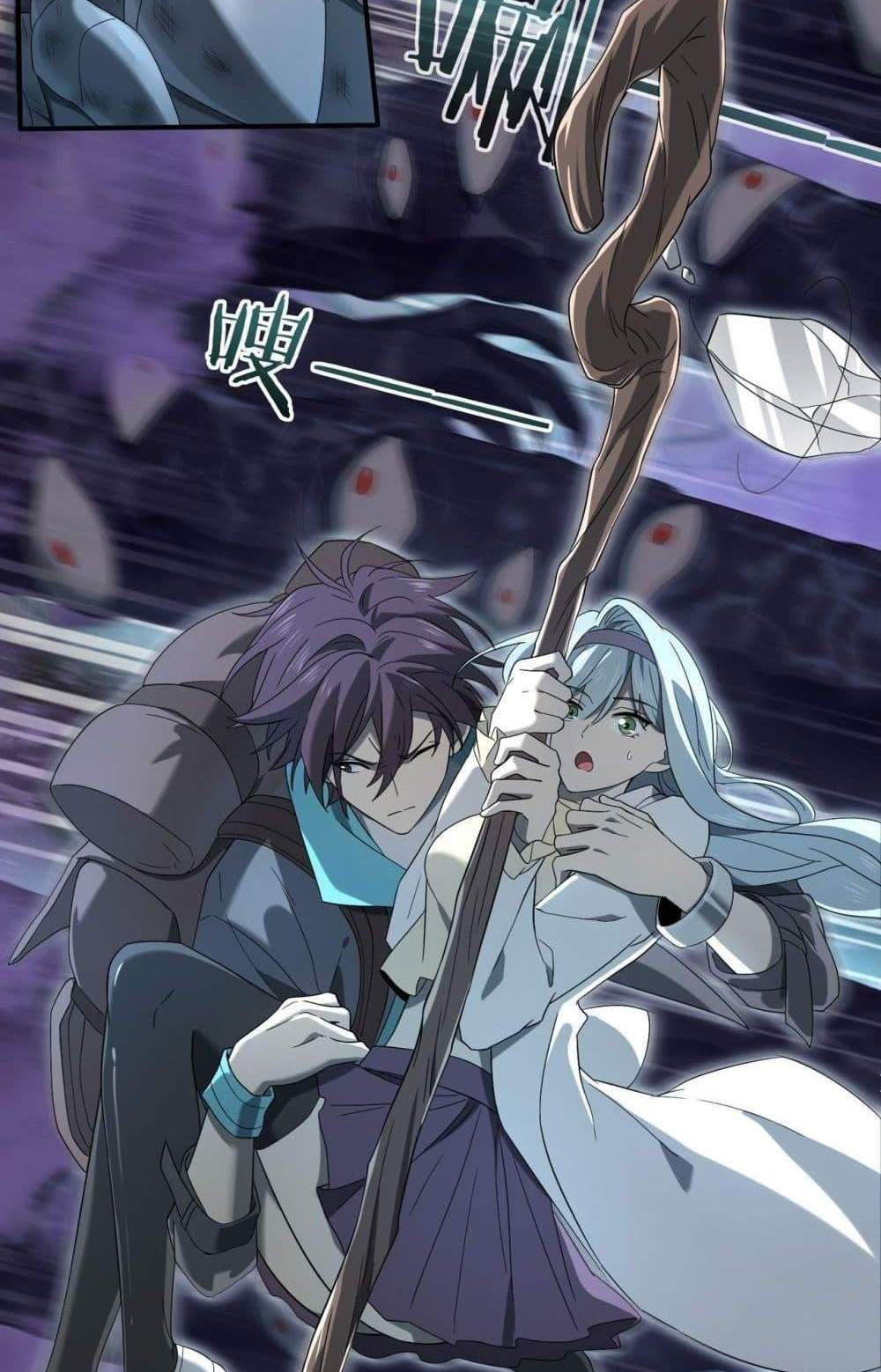 I am Drako Majstor ไหนใครว่าผู้คุมมังกร เป็นอาชีพที่อ่อนแอที่สุดไงล่ะ แปลไทย