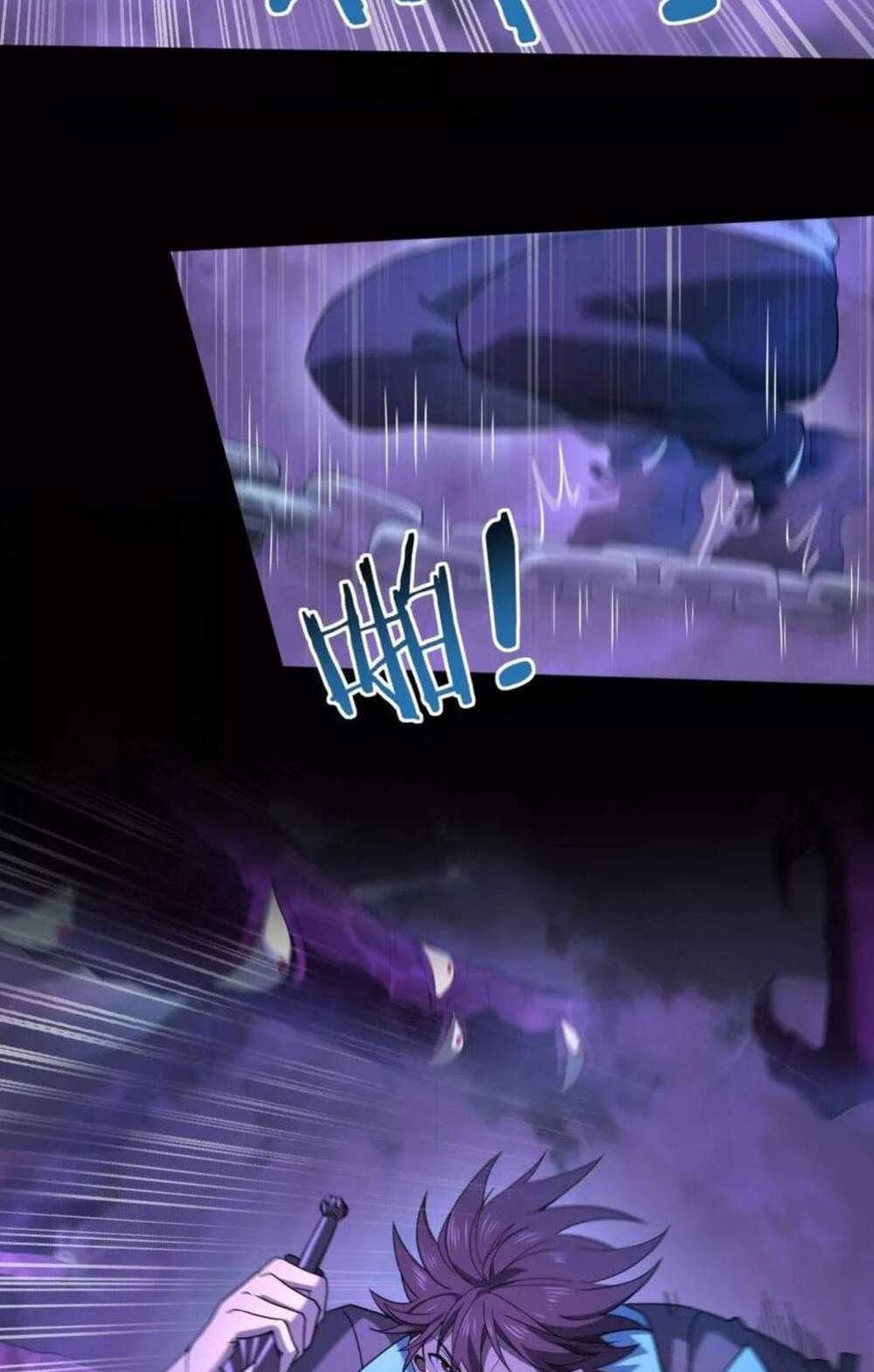 I am Drako Majstor ไหนใครว่าผู้คุมมังกร เป็นอาชีพที่อ่อนแอที่สุดไงล่ะ แปลไทย