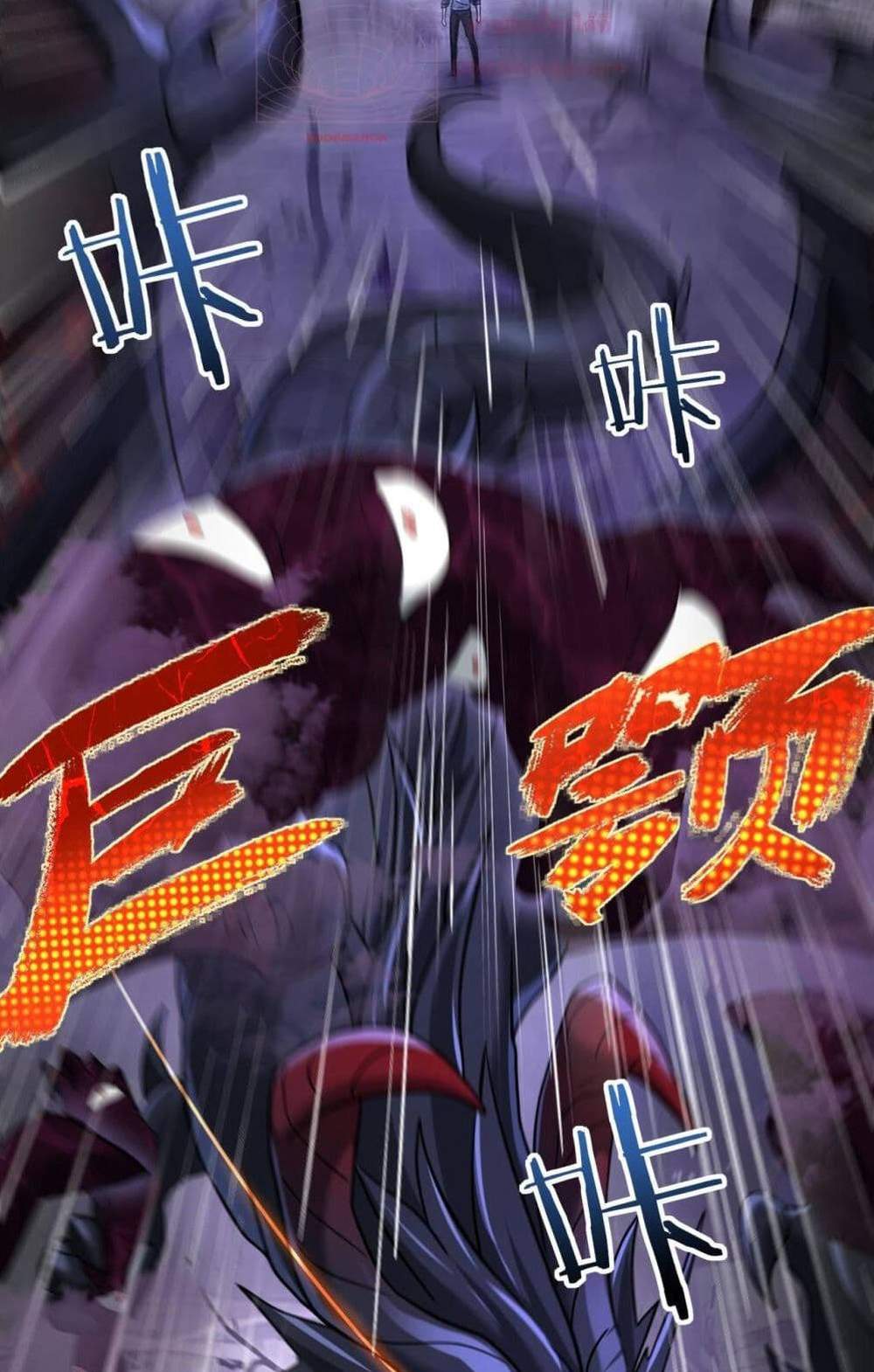 I am Drako Majstor ไหนใครว่าผู้คุมมังกร เป็นอาชีพที่อ่อนแอที่สุดไงล่ะ แปลไทย