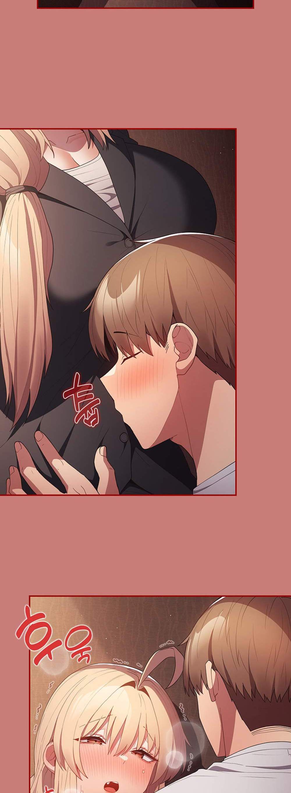 Not This Way แปลไทย