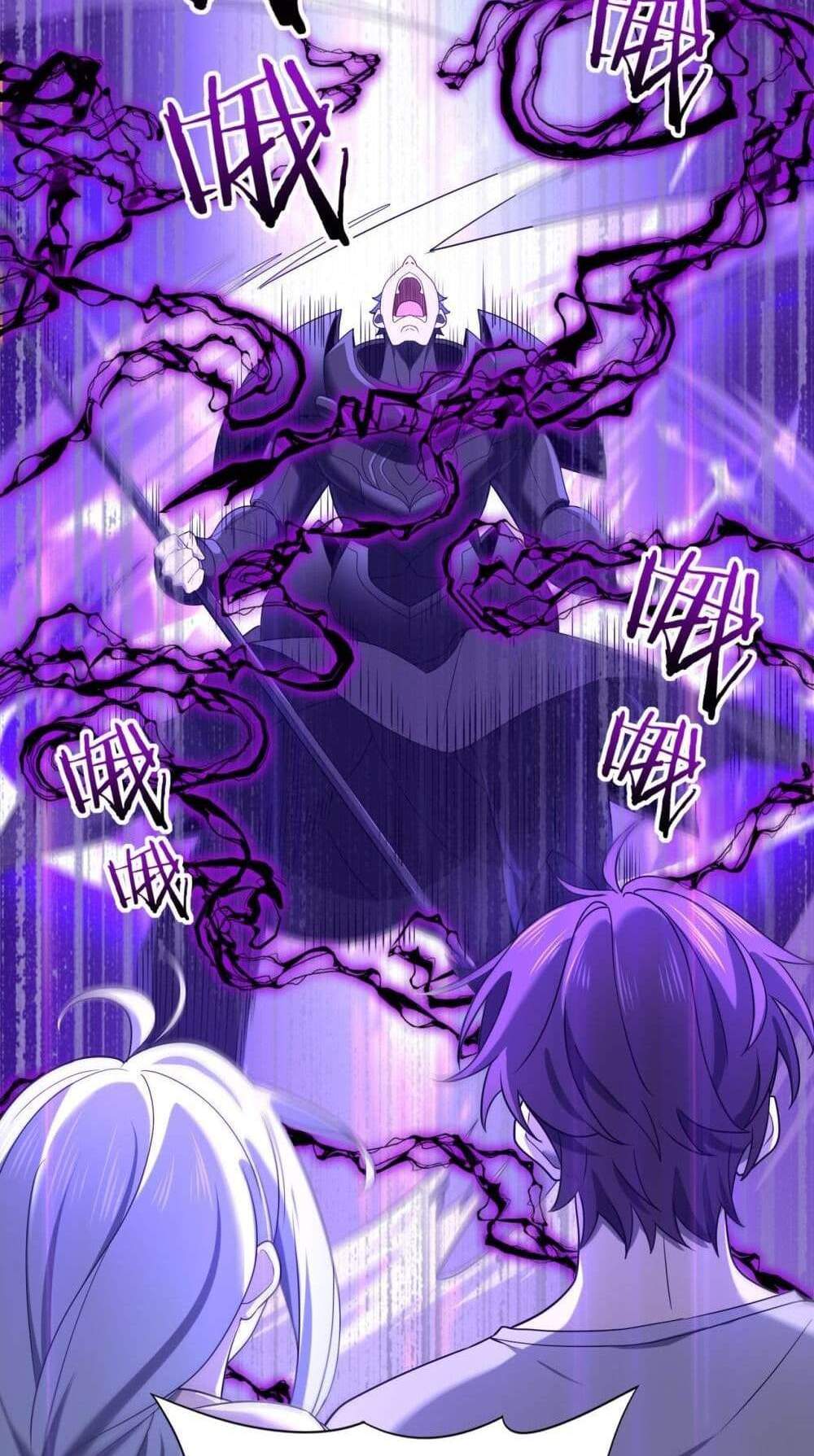 I am Drako Majstor ไหนใครว่าผู้คุมมังกร เป็นอาชีพที่อ่อนแอที่สุดไงล่ะ แปลไทย