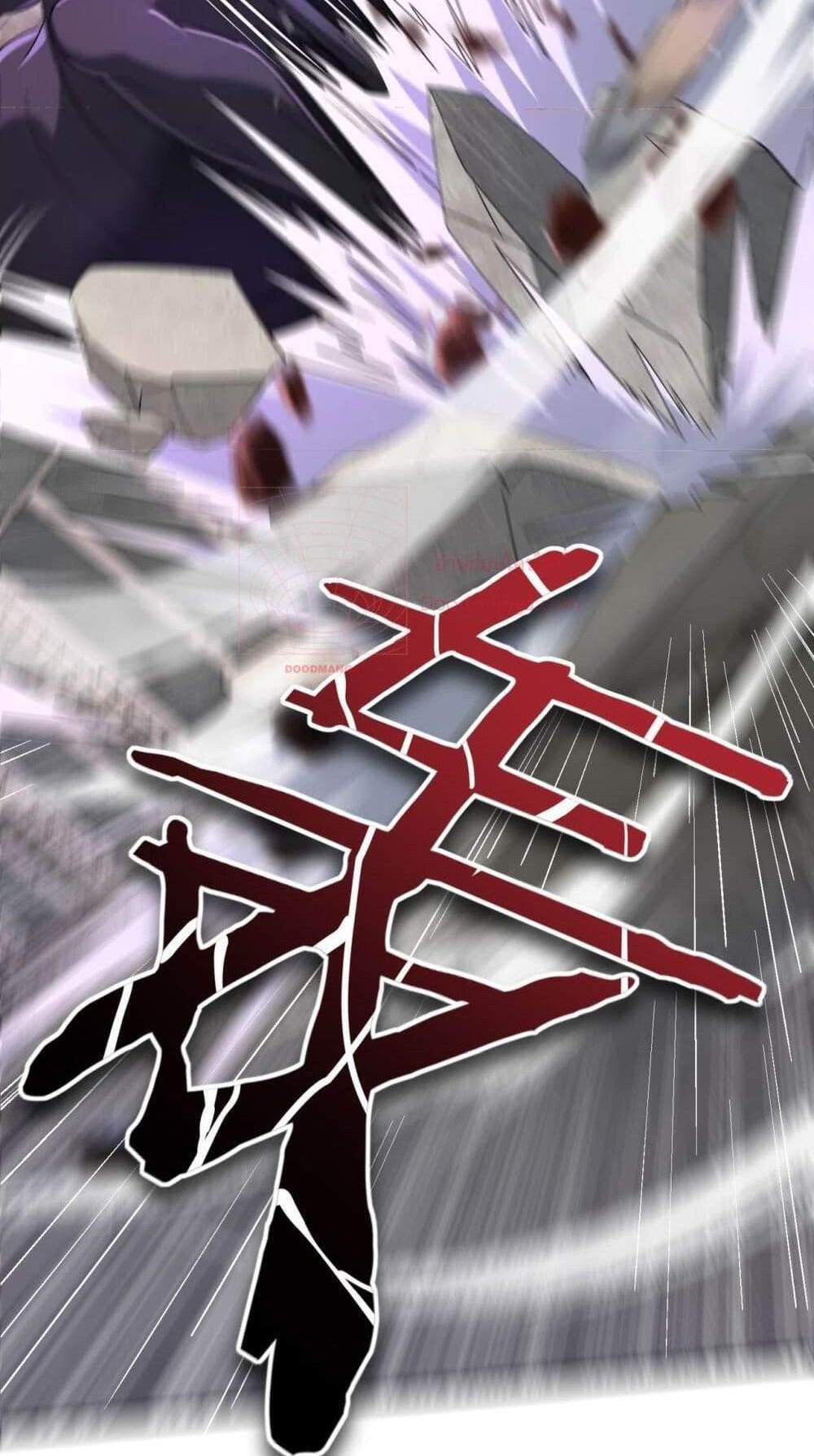 I am Drako Majstor ไหนใครว่าผู้คุมมังกร เป็นอาชีพที่อ่อนแอที่สุดไงล่ะ แปลไทย