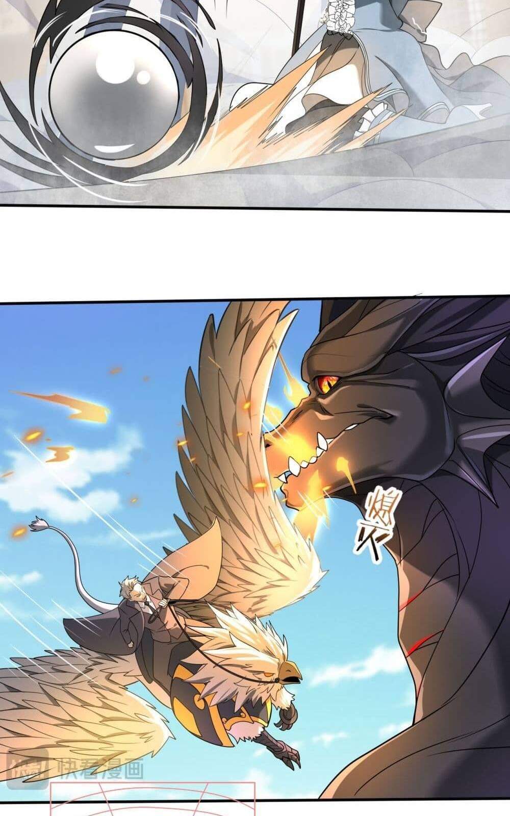 I am Drako Majstor ไหนใครว่าผู้คุมมังกร เป็นอาชีพที่อ่อนแอที่สุดไงล่ะ แปลไทย