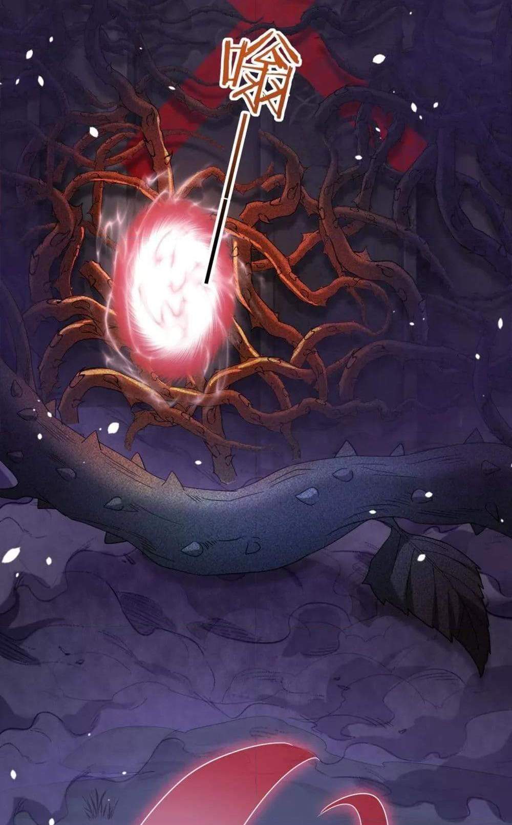 I am Drako Majstor ไหนใครว่าผู้คุมมังกร เป็นอาชีพที่อ่อนแอที่สุดไงล่ะ แปลไทย