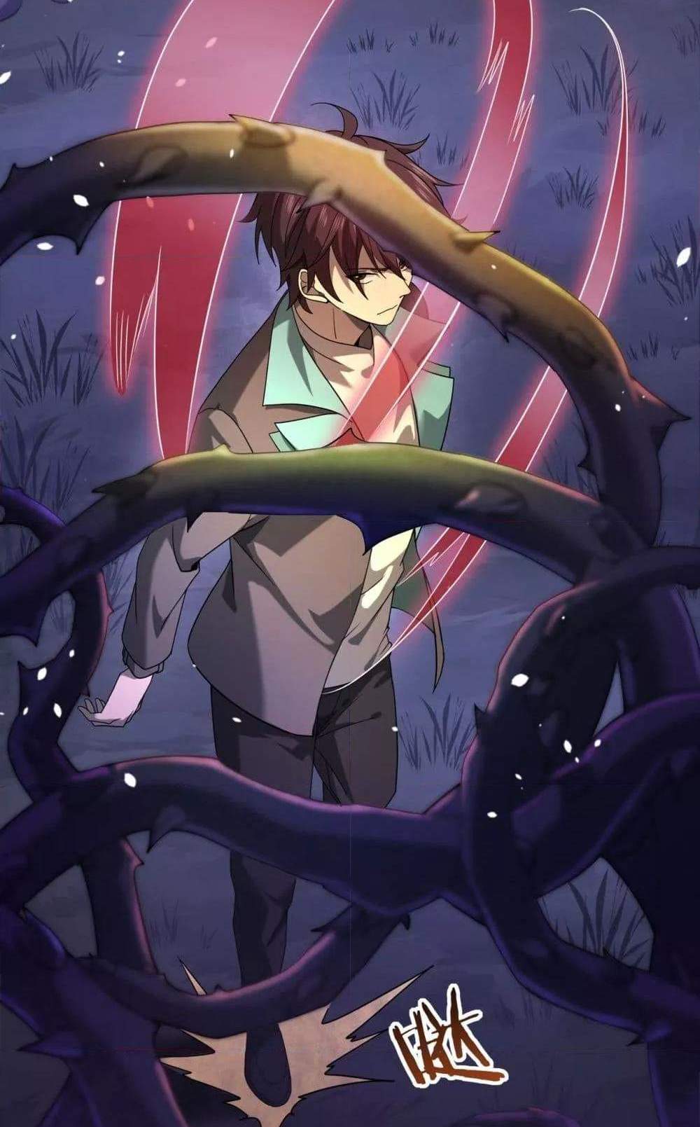 I am Drako Majstor ไหนใครว่าผู้คุมมังกร เป็นอาชีพที่อ่อนแอที่สุดไงล่ะ แปลไทย