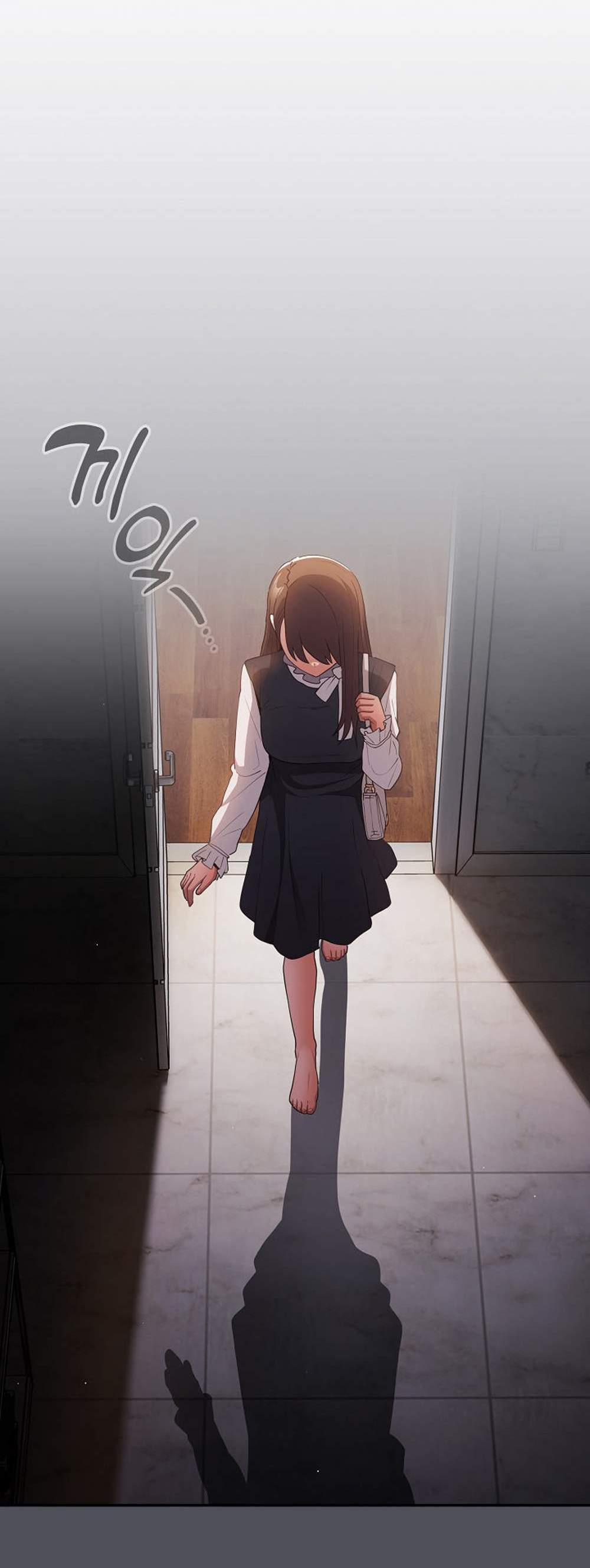 Not This Way แปลไทย