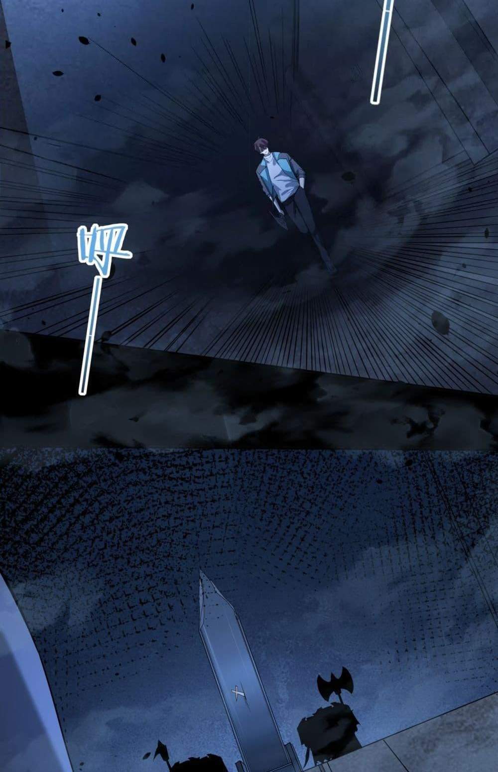 I am Drako Majstor ไหนใครว่าผู้คุมมังกร เป็นอาชีพที่อ่อนแอที่สุดไงล่ะ แปลไทย
