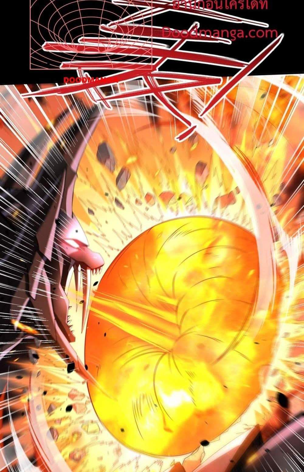 I am Drako Majstor ไหนใครว่าผู้คุมมังกร เป็นอาชีพที่อ่อนแอที่สุดไงล่ะ แปลไทย