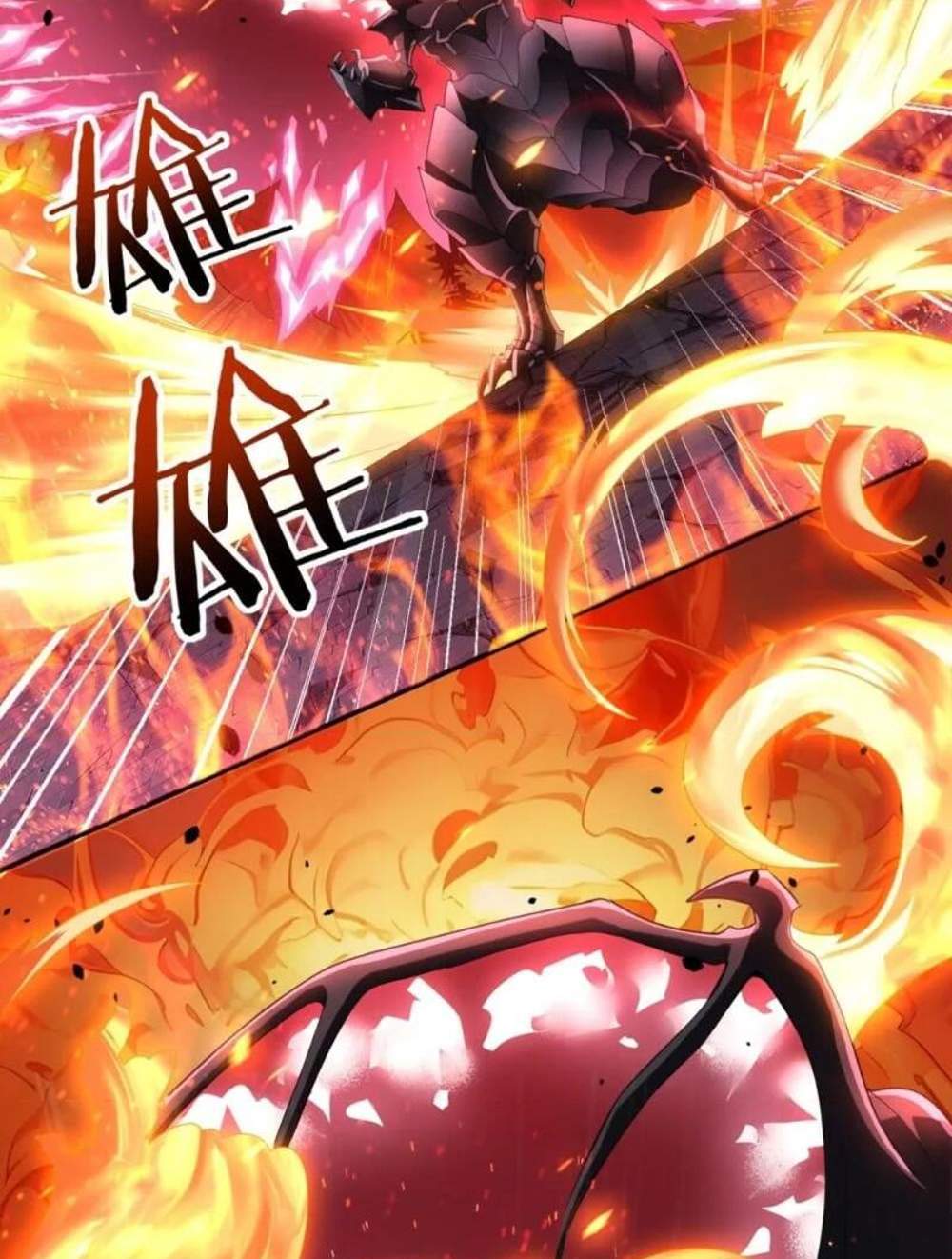 I am Drako Majstor ไหนใครว่าผู้คุมมังกร เป็นอาชีพที่อ่อนแอที่สุดไงล่ะ แปลไทย