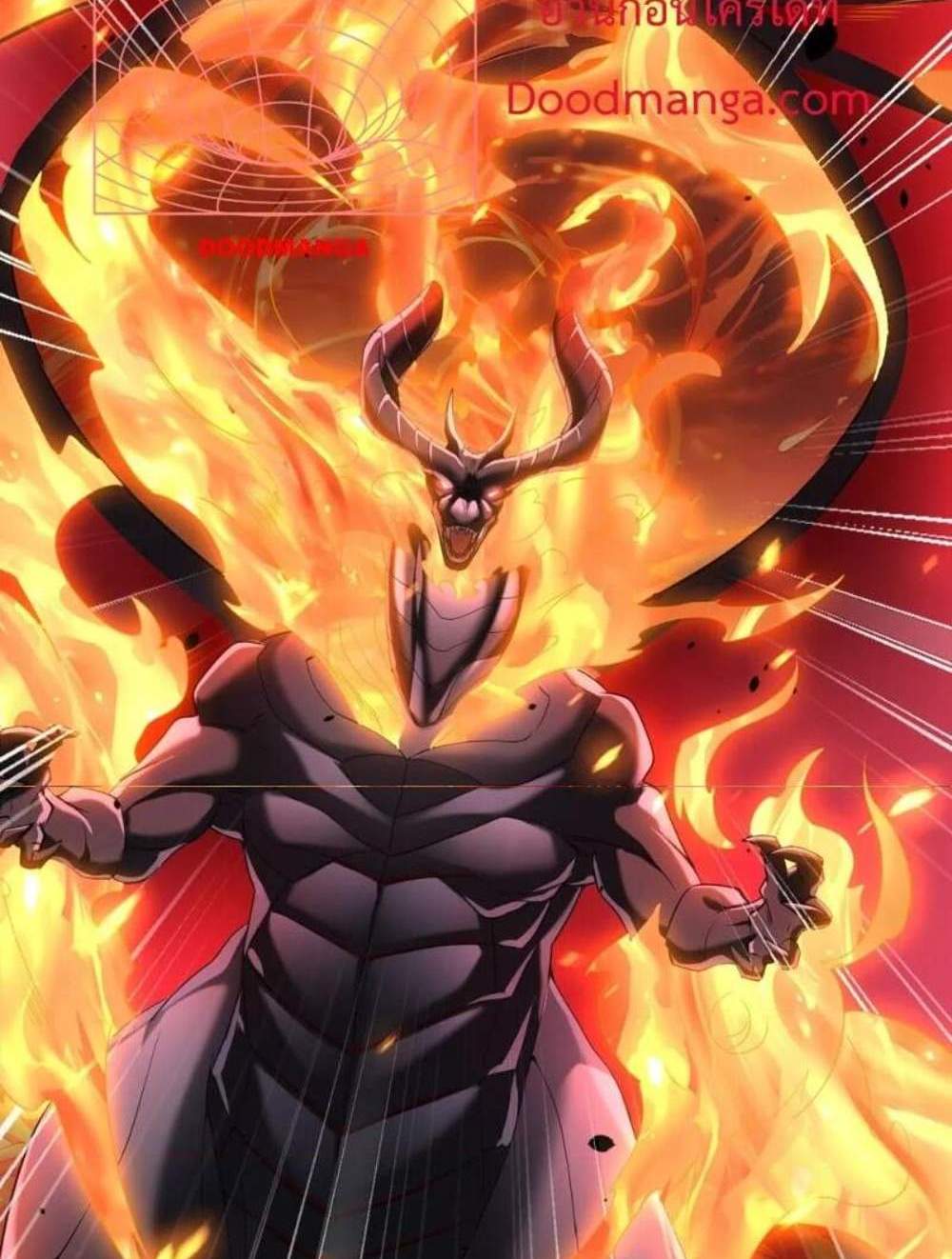 I am Drako Majstor ไหนใครว่าผู้คุมมังกร เป็นอาชีพที่อ่อนแอที่สุดไงล่ะ แปลไทย