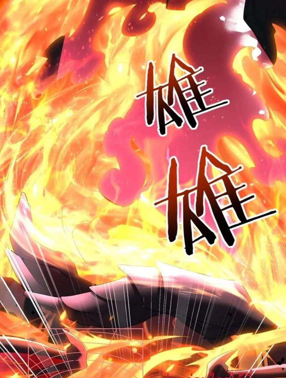 I am Drako Majstor ไหนใครว่าผู้คุมมังกร เป็นอาชีพที่อ่อนแอที่สุดไงล่ะ แปลไทย