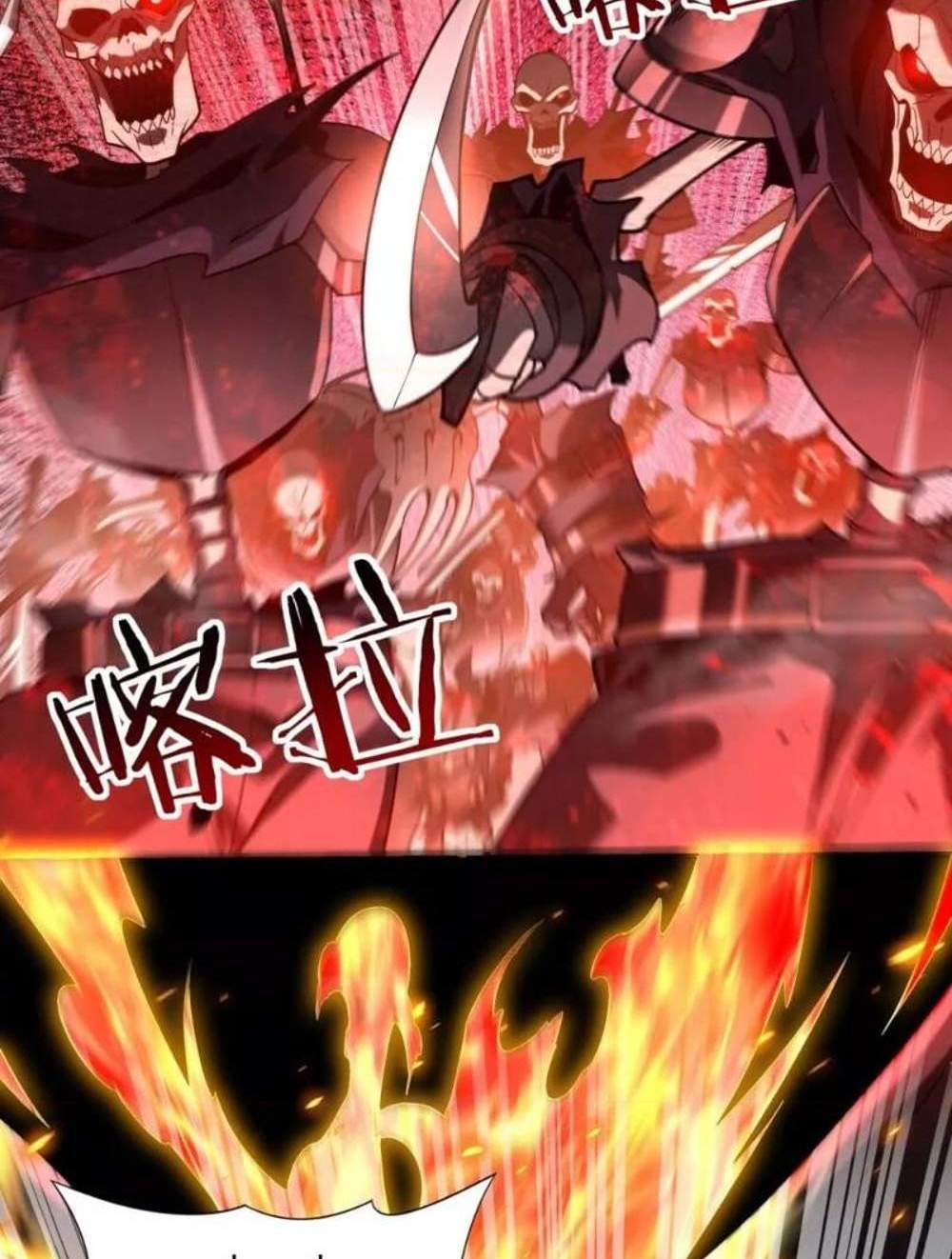 I am Drako Majstor ไหนใครว่าผู้คุมมังกร เป็นอาชีพที่อ่อนแอที่สุดไงล่ะ แปลไทย